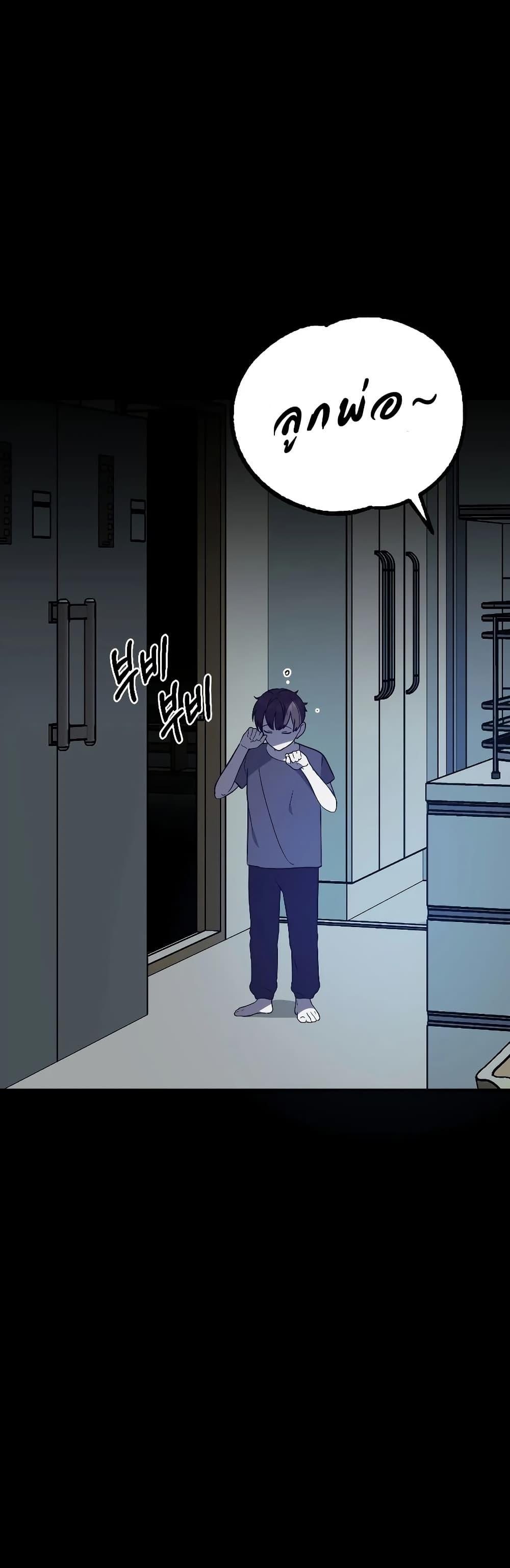 Manga-lc-com อ่านมังงะ อ่านการ์ตูน ออนไลน์ ฟรี Round ตอนที่ 1 2 3 4 5 6 7 8 9 10 11 12 13 14 ฟรี ไม่มีโฆษณา Manga-lc - อ่าน มังงะ อ่าน การ์ตูน ออนไลน์ อ่านมังงะ ฟรี