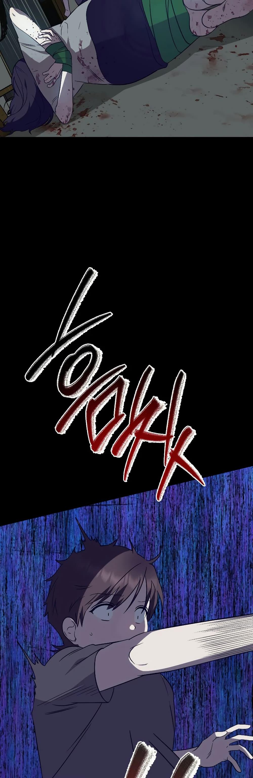 Manga-lc-com อ่านมังงะ อ่านการ์ตูน ออนไลน์ ฟรี Round ตอนที่ 1 2 3 4 5 6 7 8 9 10 11 12 13 14 ฟรี ไม่มีโฆษณา Manga-lc - อ่าน มังงะ อ่าน การ์ตูน ออนไลน์ อ่านมังงะ ฟรี