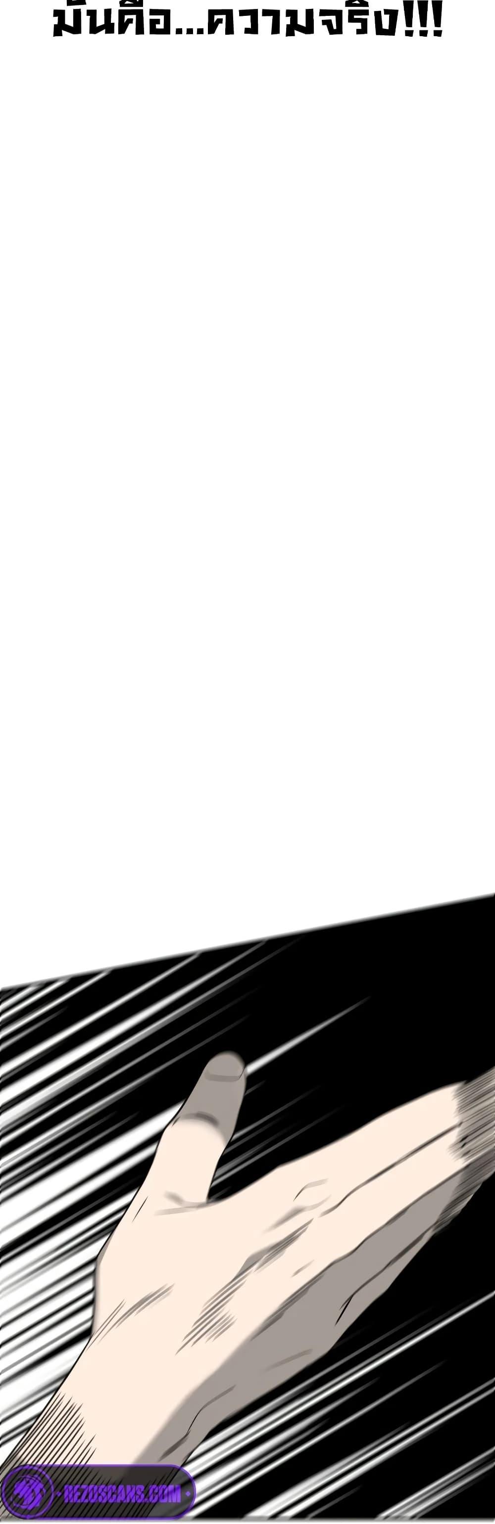 Manga-lc-com อ่านมังงะ อ่านการ์ตูน ออนไลน์ ฟรี Round ตอนที่ 1 2 3 4 5 6 7 8 9 10 11 12 13 14 ฟรี ไม่มีโฆษณา Manga-lc - อ่าน มังงะ อ่าน การ์ตูน ออนไลน์ อ่านมังงะ ฟรี