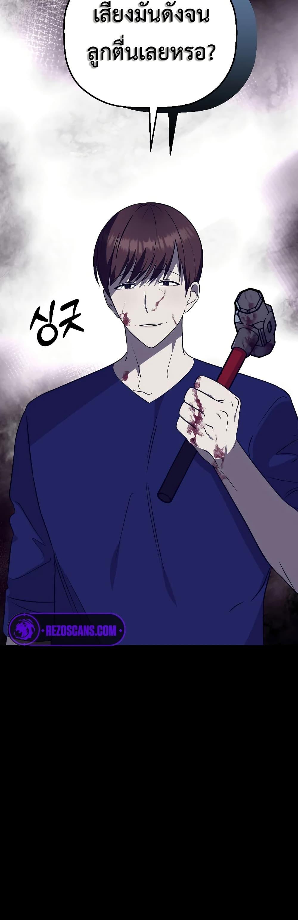 Manga-lc-com อ่านมังงะ อ่านการ์ตูน ออนไลน์ ฟรี Round ตอนที่ 1 2 3 4 5 6 7 8 9 10 11 12 13 14 ฟรี ไม่มีโฆษณา Manga-lc - อ่าน มังงะ อ่าน การ์ตูน ออนไลน์ อ่านมังงะ ฟรี