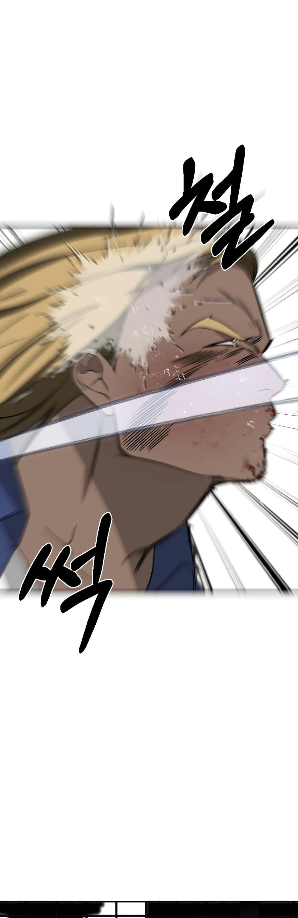 Manga-lc-com อ่านมังงะ อ่านการ์ตูน ออนไลน์ ฟรี Round ตอนที่ 1 2 3 4 5 6 7 8 9 10 11 12 13 14 ฟรี ไม่มีโฆษณา Manga-lc - อ่าน มังงะ อ่าน การ์ตูน ออนไลน์ อ่านมังงะ ฟรี