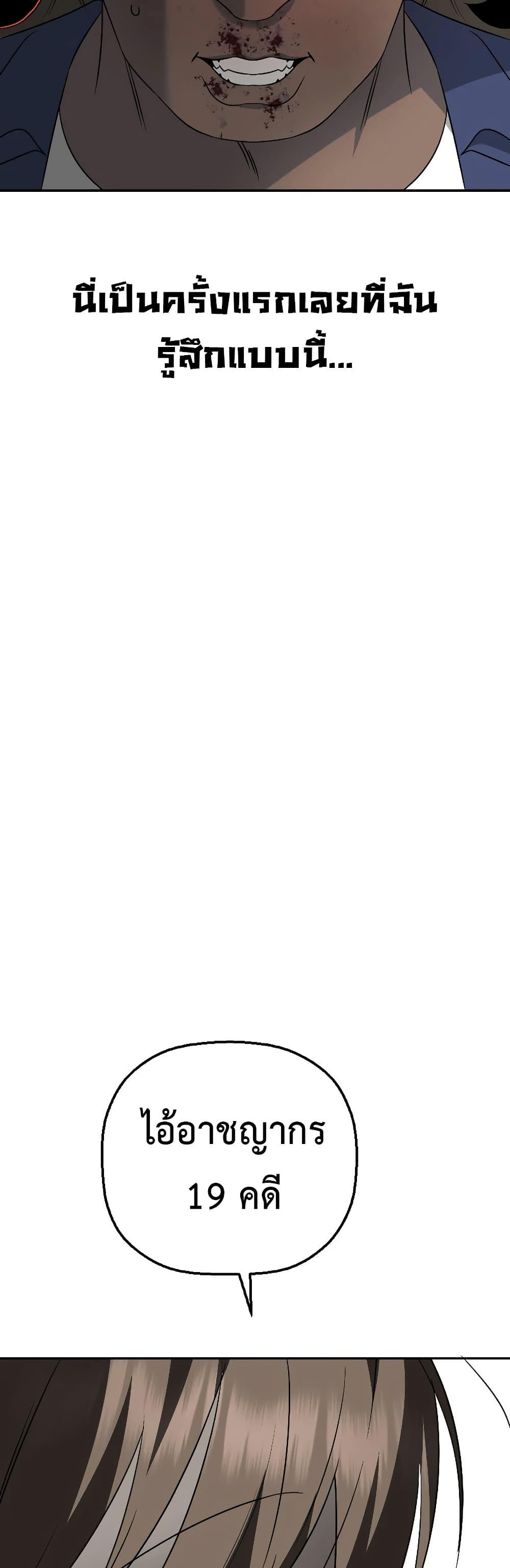 Manga-lc-com อ่านมังงะ อ่านการ์ตูน ออนไลน์ ฟรี Round ตอนที่ 1 2 3 4 5 6 7 8 9 10 11 12 13 14 ฟรี ไม่มีโฆษณา Manga-lc - อ่าน มังงะ อ่าน การ์ตูน ออนไลน์ อ่านมังงะ ฟรี