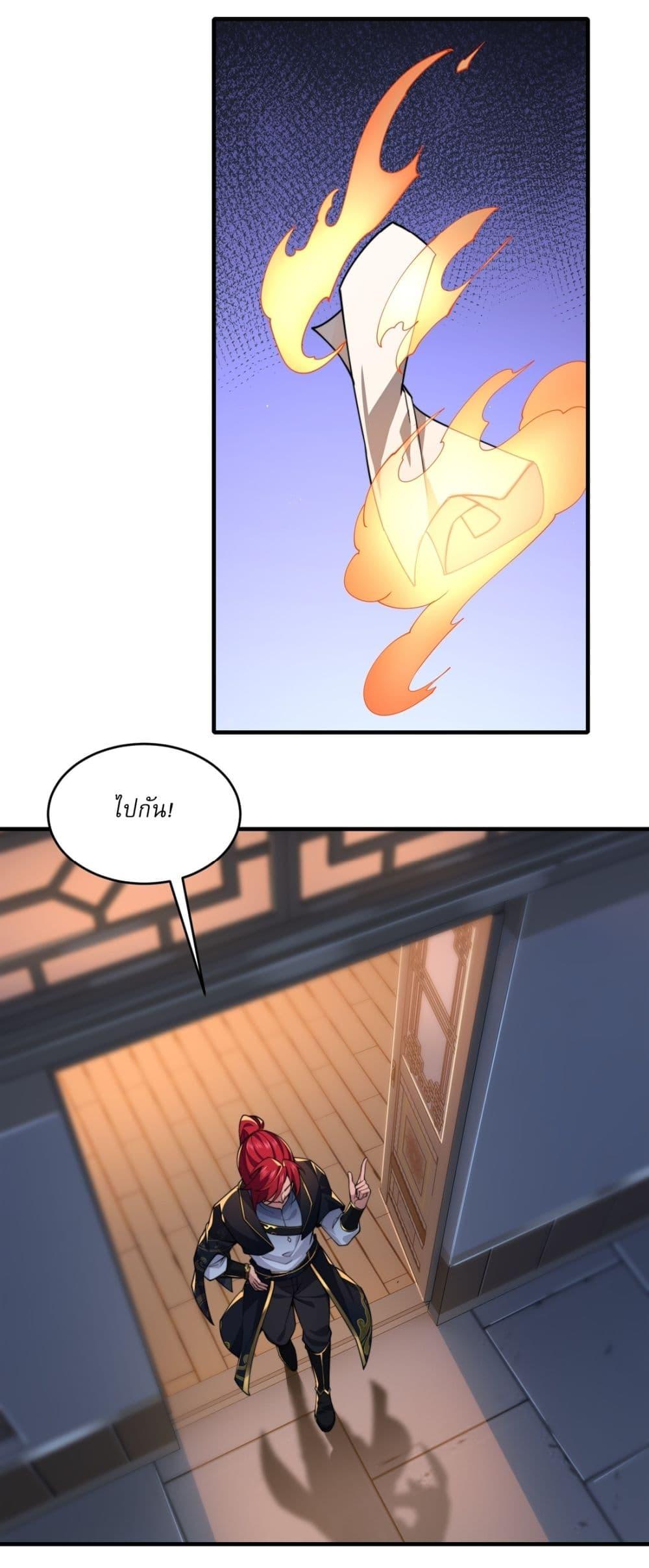 Manga-lc-com อ่านมังงะ อ่านการ์ตูน ออนไลน์ ฟรี Traveling Through Time and Space to Become an Unlucky NPC I Have a Wife to Protect Me ตอนที่ 1 2 3 4 5 6 7 8 9 10 11 12 13 14 ฟรี ไม่มีโฆษณา Manga-lc - อ่าน มังงะ อ่าน การ์ตูน ออนไลน์ อ่านมังงะ ฟรี