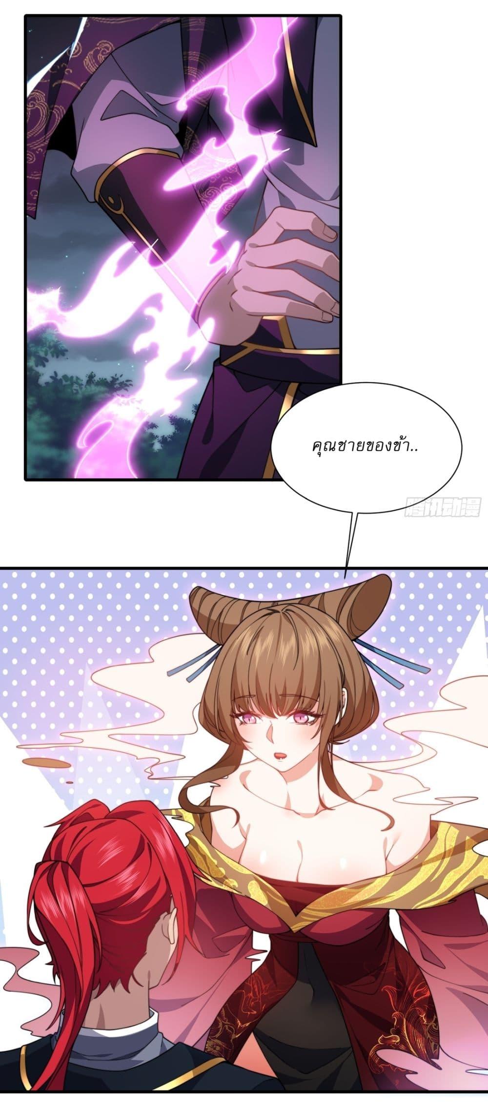 Manga-lc-com อ่านมังงะ อ่านการ์ตูน ออนไลน์ ฟรี Traveling Through Time and Space to Become an Unlucky NPC I Have a Wife to Protect Me ตอนที่ 1 2 3 4 5 6 7 8 9 10 11 12 13 14 ฟรี ไม่มีโฆษณา Manga-lc - อ่าน มังงะ อ่าน การ์ตูน ออนไลน์ อ่านมังงะ ฟรี