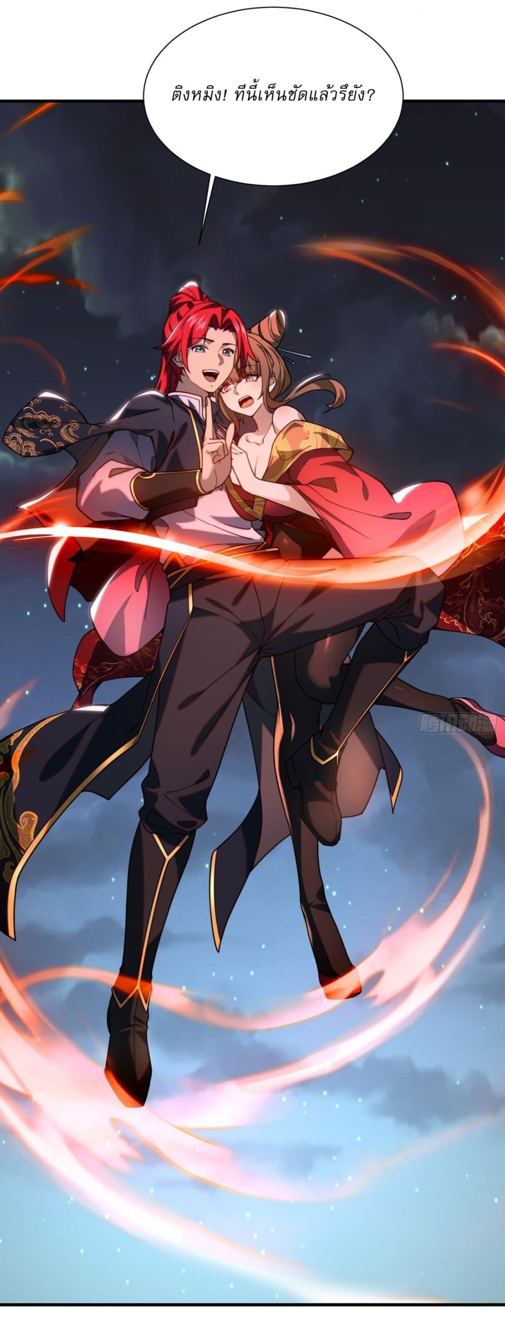 Manga-lc-com อ่านมังงะ อ่านการ์ตูน ออนไลน์ ฟรี Traveling Through Time and Space to Become an Unlucky NPC I Have a Wife to Protect Me ตอนที่ 1 2 3 4 5 6 7 8 9 10 11 12 13 14 ฟรี ไม่มีโฆษณา Manga-lc - อ่าน มังงะ อ่าน การ์ตูน ออนไลน์ อ่านมังงะ ฟรี