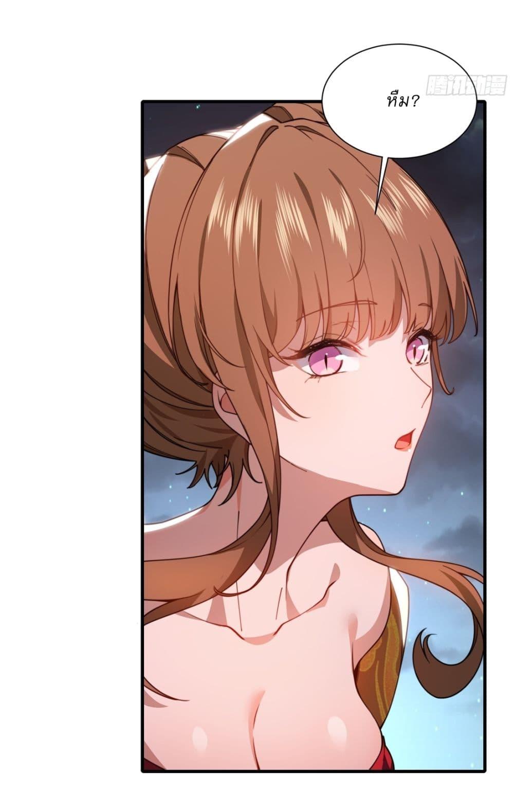 Manga-lc-com อ่านมังงะ อ่านการ์ตูน ออนไลน์ ฟรี Traveling Through Time and Space to Become an Unlucky NPC I Have a Wife to Protect Me ตอนที่ 1 2 3 4 5 6 7 8 9 10 11 12 13 14 ฟรี ไม่มีโฆษณา Manga-lc - อ่าน มังงะ อ่าน การ์ตูน ออนไลน์ อ่านมังงะ ฟรี