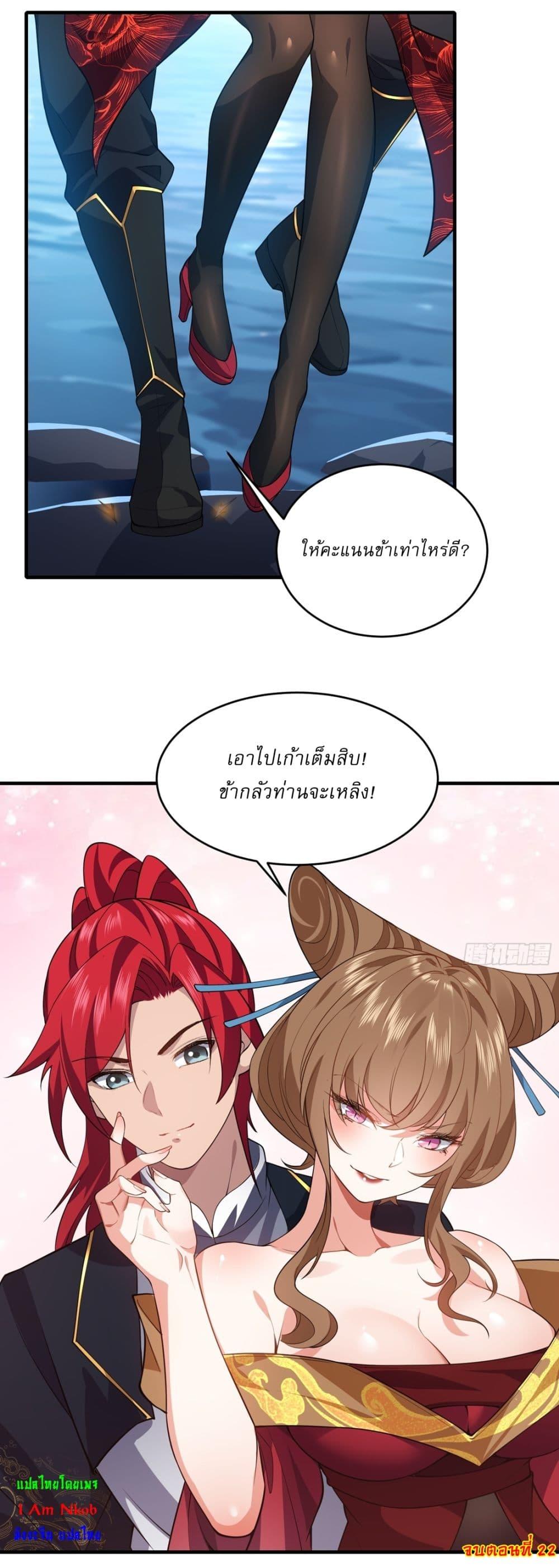Manga-lc-com อ่านมังงะ อ่านการ์ตูน ออนไลน์ ฟรี Traveling Through Time and Space to Become an Unlucky NPC I Have a Wife to Protect Me ตอนที่ 1 2 3 4 5 6 7 8 9 10 11 12 13 14 ฟรี ไม่มีโฆษณา Manga-lc - อ่าน มังงะ อ่าน การ์ตูน ออนไลน์ อ่านมังงะ ฟรี