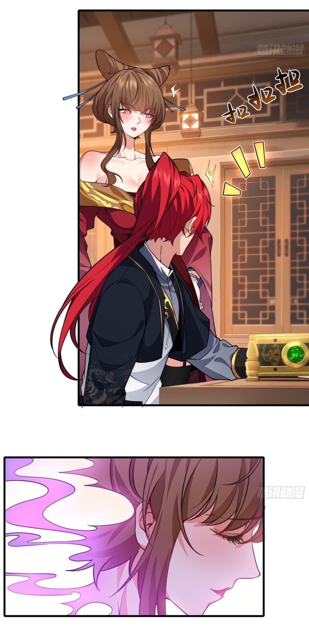 Manga-lc-com อ่านมังงะ อ่านการ์ตูน ออนไลน์ ฟรี Traveling Through Time and Space to Become an Unlucky NPC I Have a Wife to Protect Me ตอนที่ 1 2 3 4 5 6 7 8 9 10 11 12 13 14 ฟรี ไม่มีโฆษณา Manga-lc - อ่าน มังงะ อ่าน การ์ตูน ออนไลน์ อ่านมังงะ ฟรี