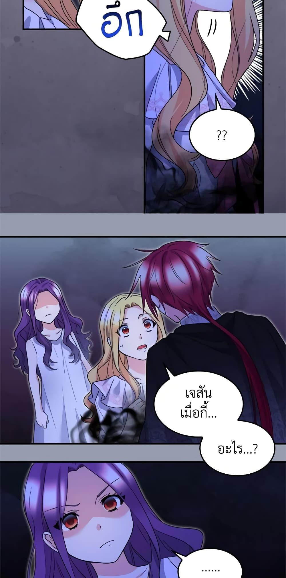 Manga-lc-com อ่านมังงะ อ่านการ์ตูน ออนไลน์ ฟรี The Twins’ New Life ตอนที่ 1 2 3 4 5 6 7 8 9 10 11 12 13 14 ฟรี ไม่มีโฆษณา Manga-lc - อ่าน มังงะ อ่าน การ์ตูน ออนไลน์ อ่านมังงะ ฟรี