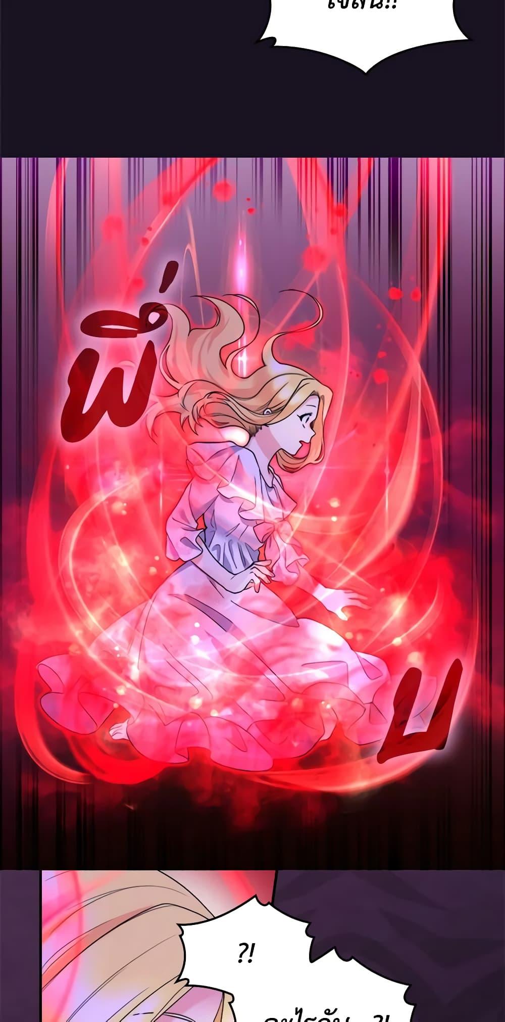 Manga-lc-com อ่านมังงะ อ่านการ์ตูน ออนไลน์ ฟรี The Twins’ New Life ตอนที่ 1 2 3 4 5 6 7 8 9 10 11 12 13 14 ฟรี ไม่มีโฆษณา Manga-lc - อ่าน มังงะ อ่าน การ์ตูน ออนไลน์ อ่านมังงะ ฟรี