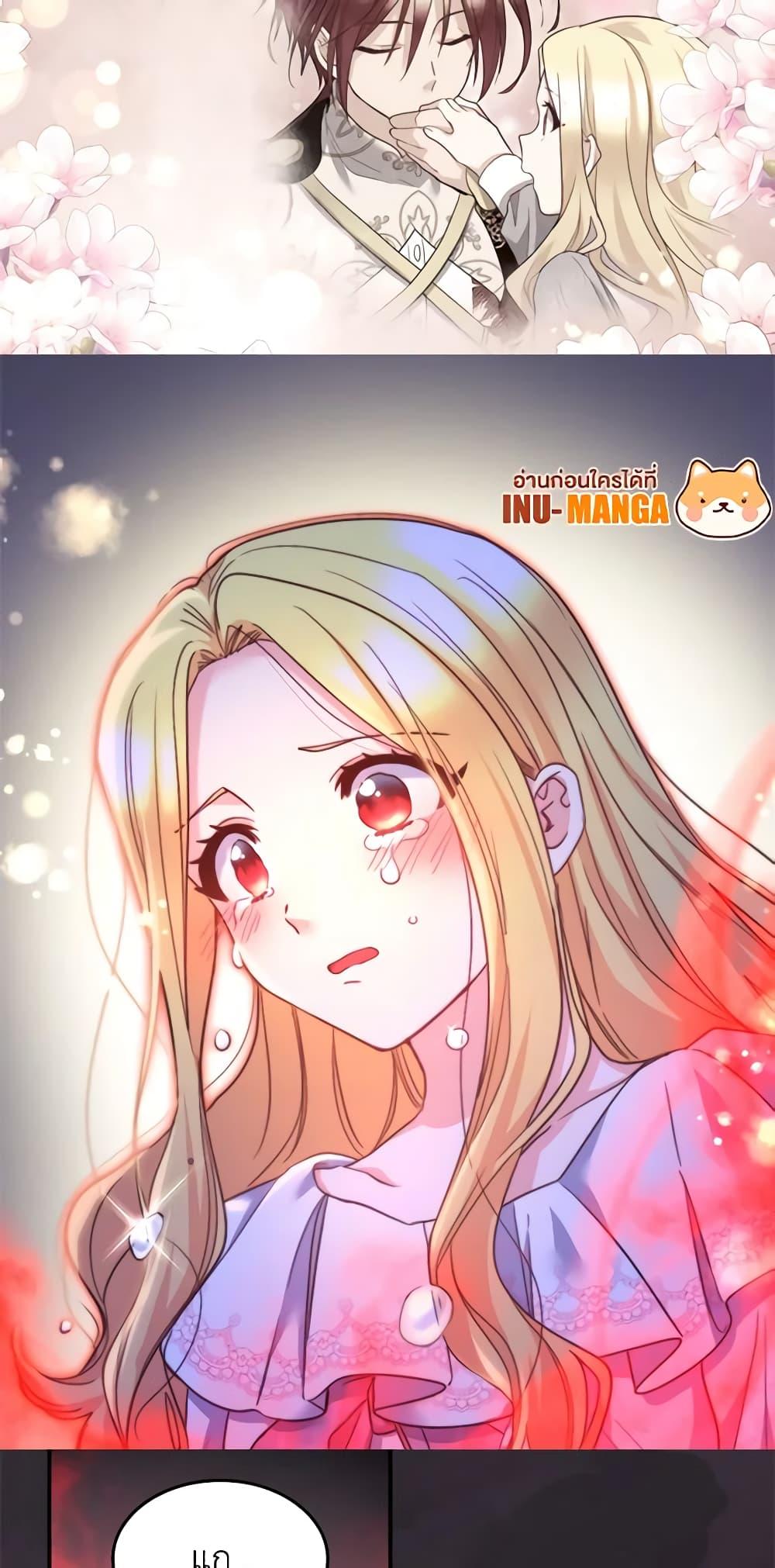 Manga-lc-com อ่านมังงะ อ่านการ์ตูน ออนไลน์ ฟรี The Twins’ New Life ตอนที่ 1 2 3 4 5 6 7 8 9 10 11 12 13 14 ฟรี ไม่มีโฆษณา Manga-lc - อ่าน มังงะ อ่าน การ์ตูน ออนไลน์ อ่านมังงะ ฟรี
