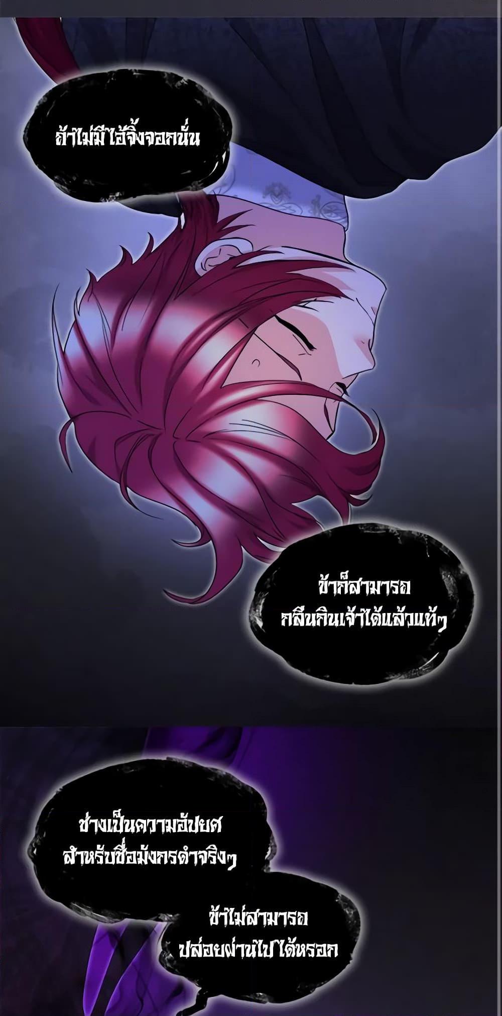 Manga-lc-com อ่านมังงะ อ่านการ์ตูน ออนไลน์ ฟรี The Twins’ New Life ตอนที่ 1 2 3 4 5 6 7 8 9 10 11 12 13 14 ฟรี ไม่มีโฆษณา Manga-lc - อ่าน มังงะ อ่าน การ์ตูน ออนไลน์ อ่านมังงะ ฟรี