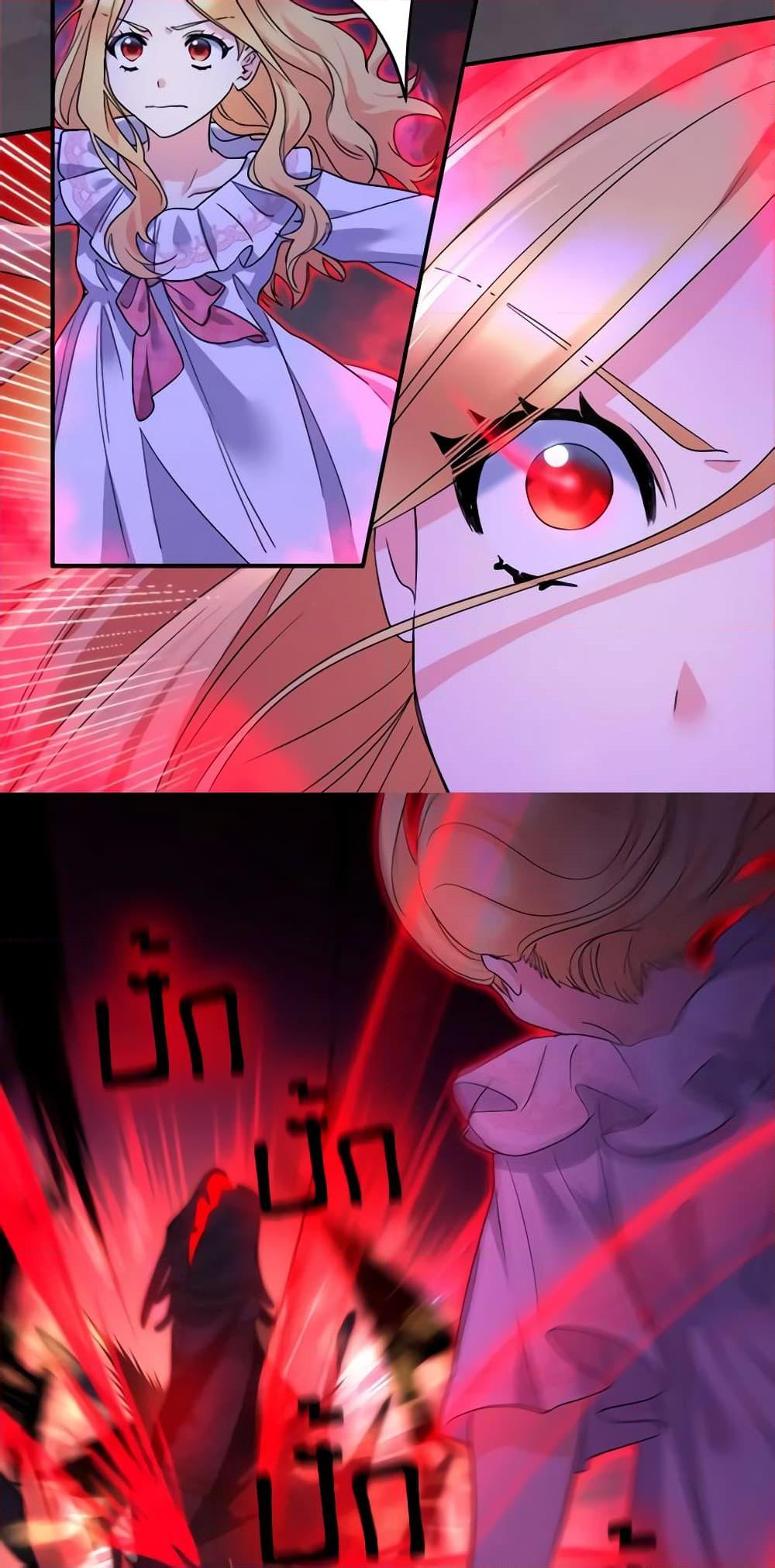 Manga-lc-com อ่านมังงะ อ่านการ์ตูน ออนไลน์ ฟรี The Twins’ New Life ตอนที่ 1 2 3 4 5 6 7 8 9 10 11 12 13 14 ฟรี ไม่มีโฆษณา Manga-lc - อ่าน มังงะ อ่าน การ์ตูน ออนไลน์ อ่านมังงะ ฟรี
