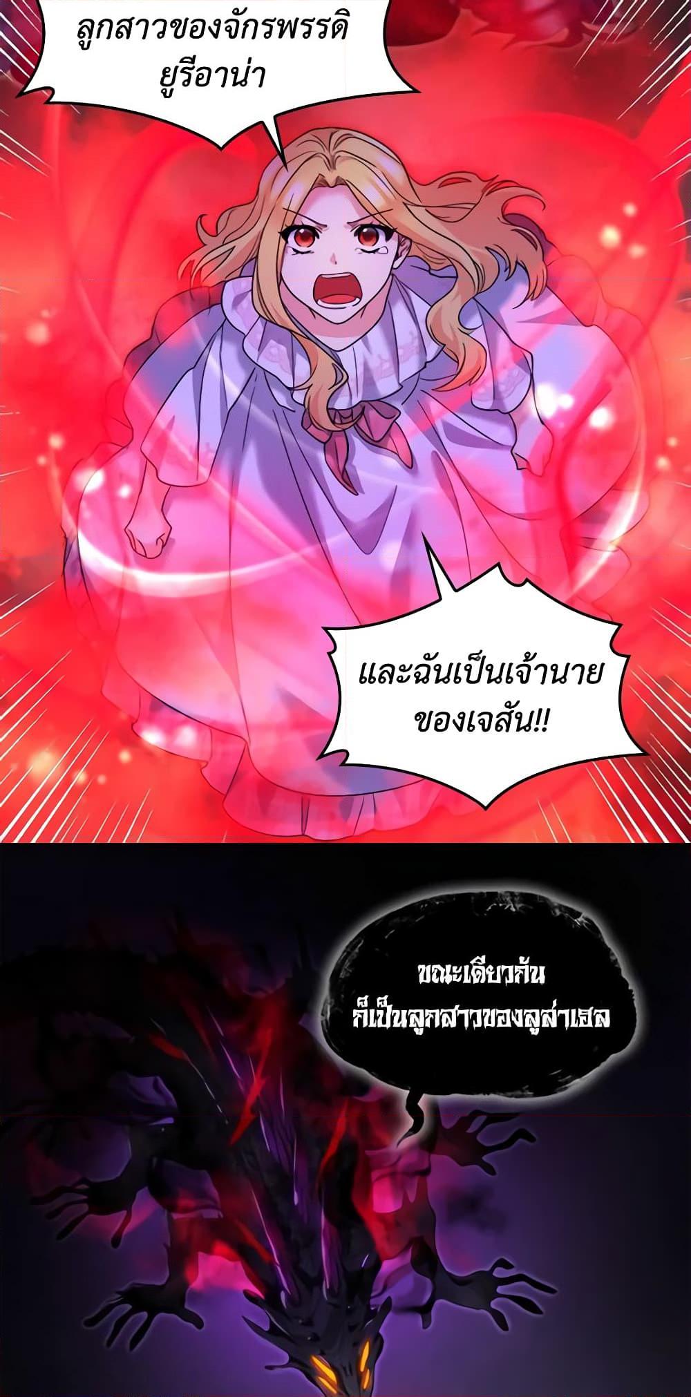 Manga-lc-com อ่านมังงะ อ่านการ์ตูน ออนไลน์ ฟรี The Twins’ New Life ตอนที่ 1 2 3 4 5 6 7 8 9 10 11 12 13 14 ฟรี ไม่มีโฆษณา Manga-lc - อ่าน มังงะ อ่าน การ์ตูน ออนไลน์ อ่านมังงะ ฟรี