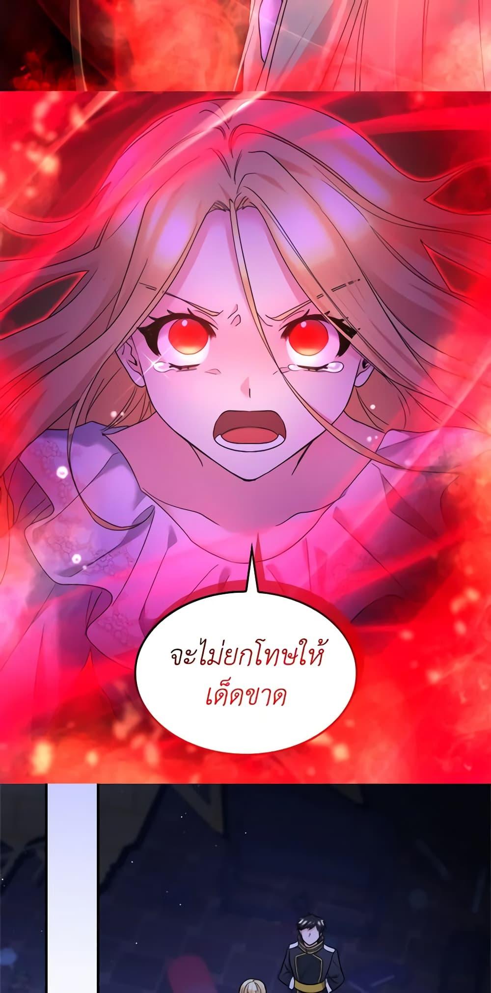 Manga-lc-com อ่านมังงะ อ่านการ์ตูน ออนไลน์ ฟรี The Twins’ New Life ตอนที่ 1 2 3 4 5 6 7 8 9 10 11 12 13 14 ฟรี ไม่มีโฆษณา Manga-lc - อ่าน มังงะ อ่าน การ์ตูน ออนไลน์ อ่านมังงะ ฟรี