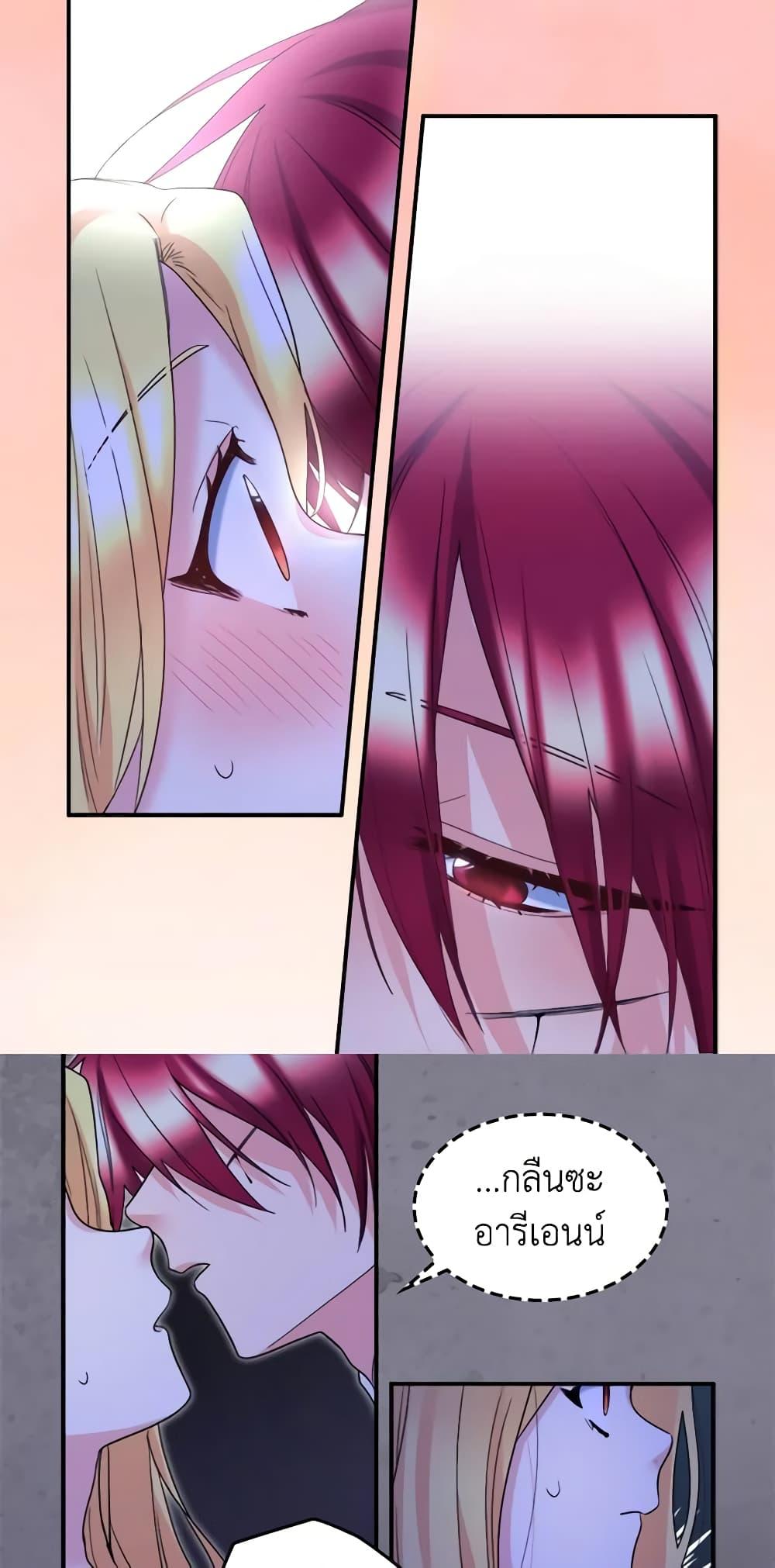 Manga-lc-com อ่านมังงะ อ่านการ์ตูน ออนไลน์ ฟรี The Twins’ New Life ตอนที่ 1 2 3 4 5 6 7 8 9 10 11 12 13 14 ฟรี ไม่มีโฆษณา Manga-lc - อ่าน มังงะ อ่าน การ์ตูน ออนไลน์ อ่านมังงะ ฟรี