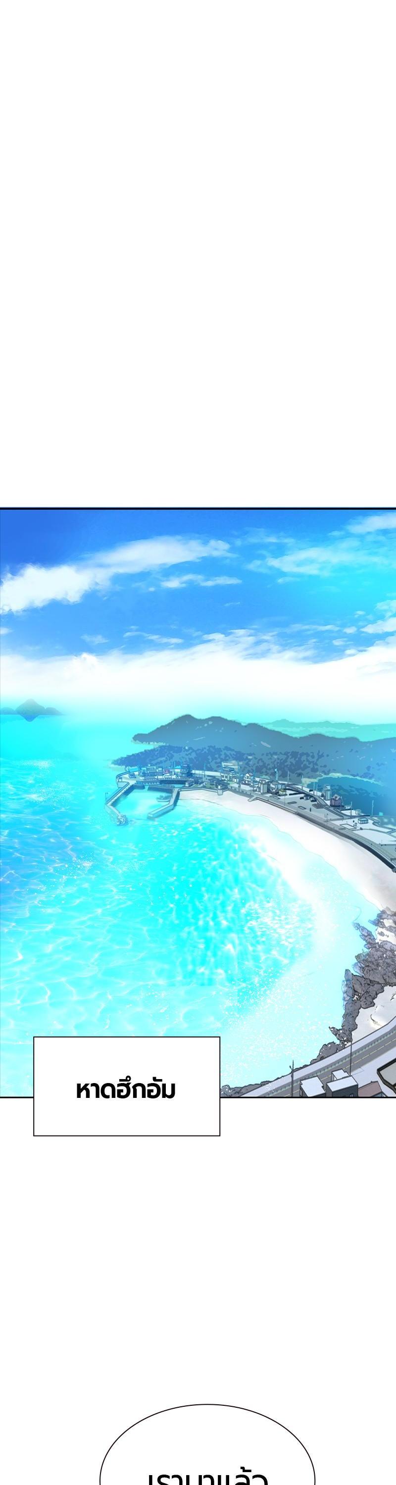 Manga-lc-com อ่านมังงะ อ่านการ์ตูน ออนไลน์ ฟรี Jungle Juice ตอนที่ 1 2 3 4 5 6 7 8 9 10 11 12 13 14 ฟรี ไม่มีโฆษณา Manga-lc - อ่าน มังงะ อ่าน การ์ตูน ออนไลน์ อ่านมังงะ ฟรี