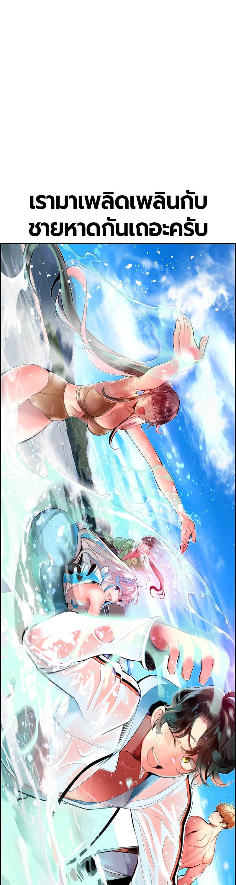 Manga-lc-com อ่านมังงะ อ่านการ์ตูน ออนไลน์ ฟรี Jungle Juice ตอนที่ 1 2 3 4 5 6 7 8 9 10 11 12 13 14 ฟรี ไม่มีโฆษณา Manga-lc - อ่าน มังงะ อ่าน การ์ตูน ออนไลน์ อ่านมังงะ ฟรี