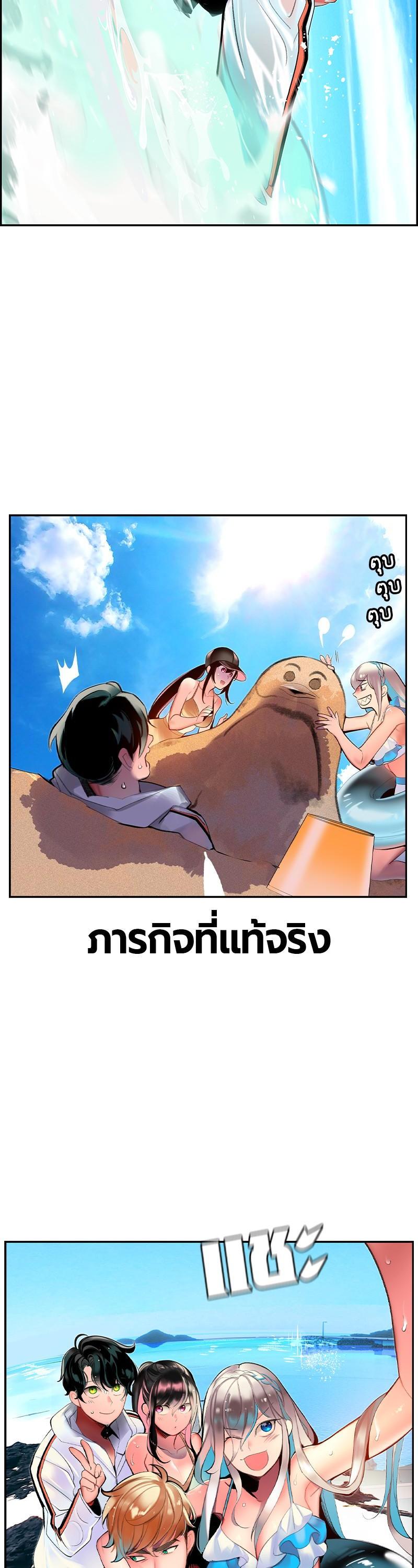 Manga-lc-com อ่านมังงะ อ่านการ์ตูน ออนไลน์ ฟรี Jungle Juice ตอนที่ 1 2 3 4 5 6 7 8 9 10 11 12 13 14 ฟรี ไม่มีโฆษณา Manga-lc - อ่าน มังงะ อ่าน การ์ตูน ออนไลน์ อ่านมังงะ ฟรี