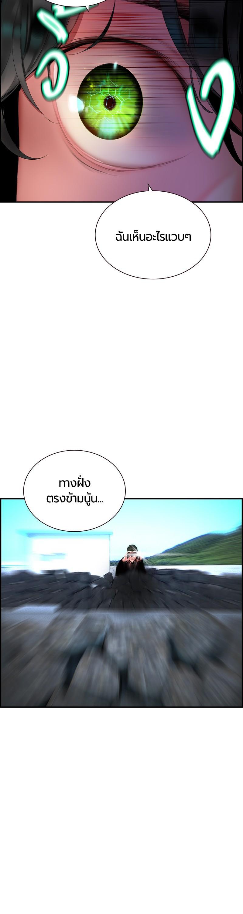 Manga-lc-com อ่านมังงะ อ่านการ์ตูน ออนไลน์ ฟรี Jungle Juice ตอนที่ 1 2 3 4 5 6 7 8 9 10 11 12 13 14 ฟรี ไม่มีโฆษณา Manga-lc - อ่าน มังงะ อ่าน การ์ตูน ออนไลน์ อ่านมังงะ ฟรี