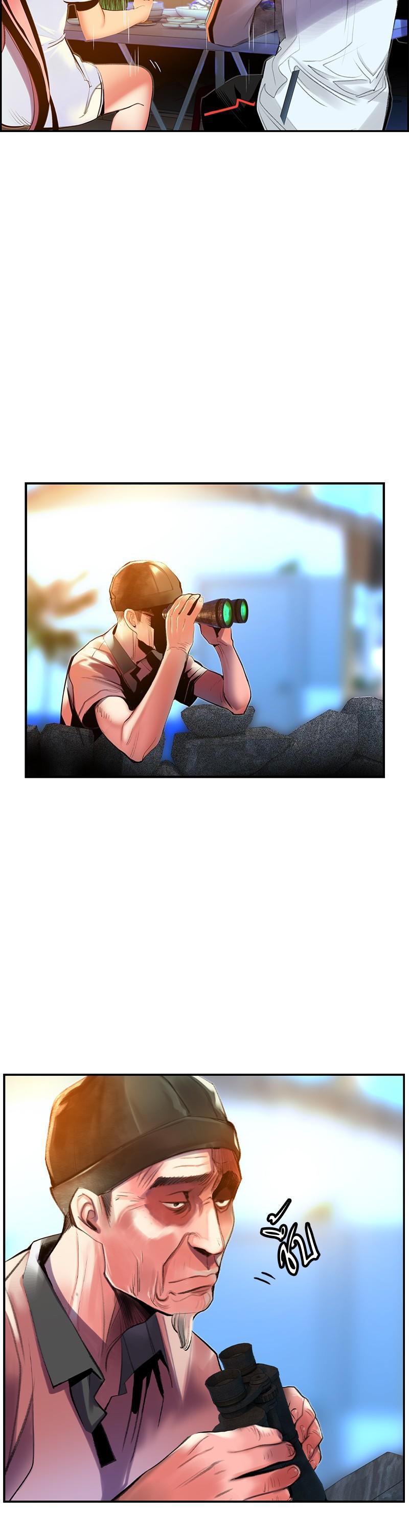 Manga-lc-com อ่านมังงะ อ่านการ์ตูน ออนไลน์ ฟรี Jungle Juice ตอนที่ 1 2 3 4 5 6 7 8 9 10 11 12 13 14 ฟรี ไม่มีโฆษณา Manga-lc - อ่าน มังงะ อ่าน การ์ตูน ออนไลน์ อ่านมังงะ ฟรี