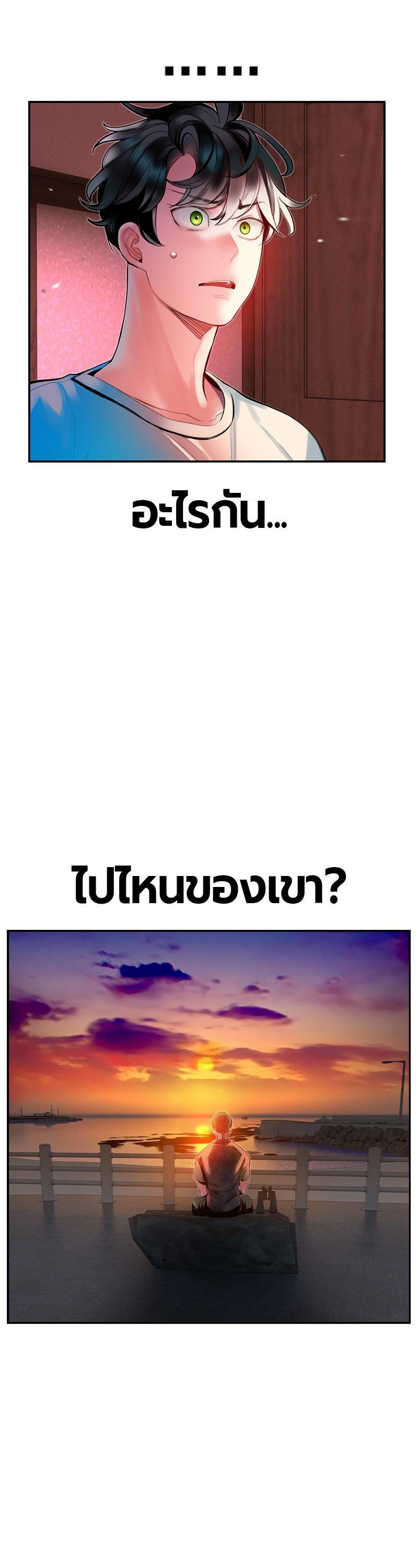 Manga-lc-com อ่านมังงะ อ่านการ์ตูน ออนไลน์ ฟรี Jungle Juice ตอนที่ 1 2 3 4 5 6 7 8 9 10 11 12 13 14 ฟรี ไม่มีโฆษณา Manga-lc - อ่าน มังงะ อ่าน การ์ตูน ออนไลน์ อ่านมังงะ ฟรี