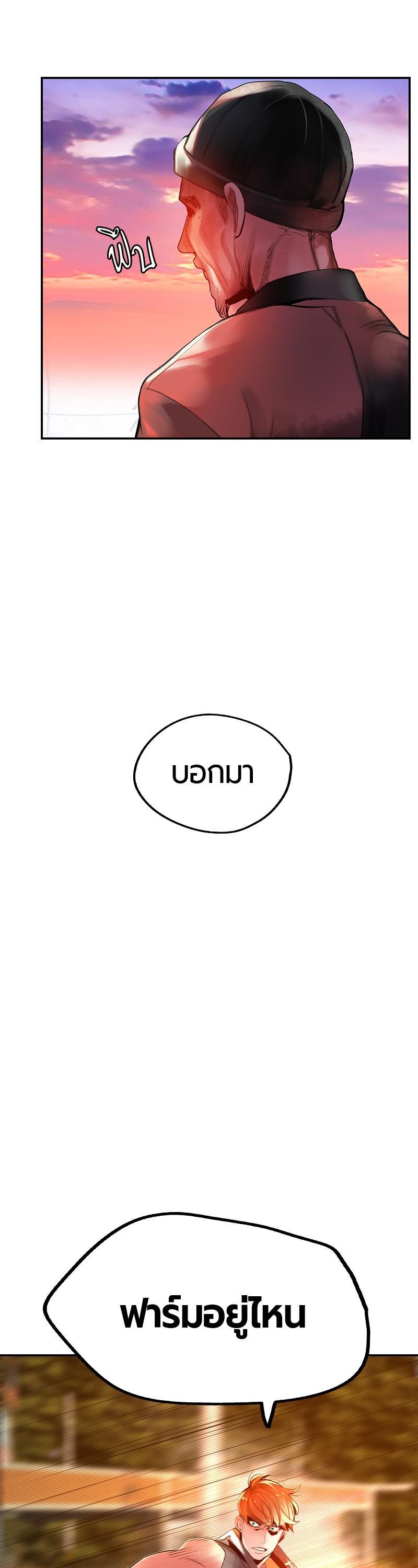 Manga-lc-com อ่านมังงะ อ่านการ์ตูน ออนไลน์ ฟรี Jungle Juice ตอนที่ 1 2 3 4 5 6 7 8 9 10 11 12 13 14 ฟรี ไม่มีโฆษณา Manga-lc - อ่าน มังงะ อ่าน การ์ตูน ออนไลน์ อ่านมังงะ ฟรี