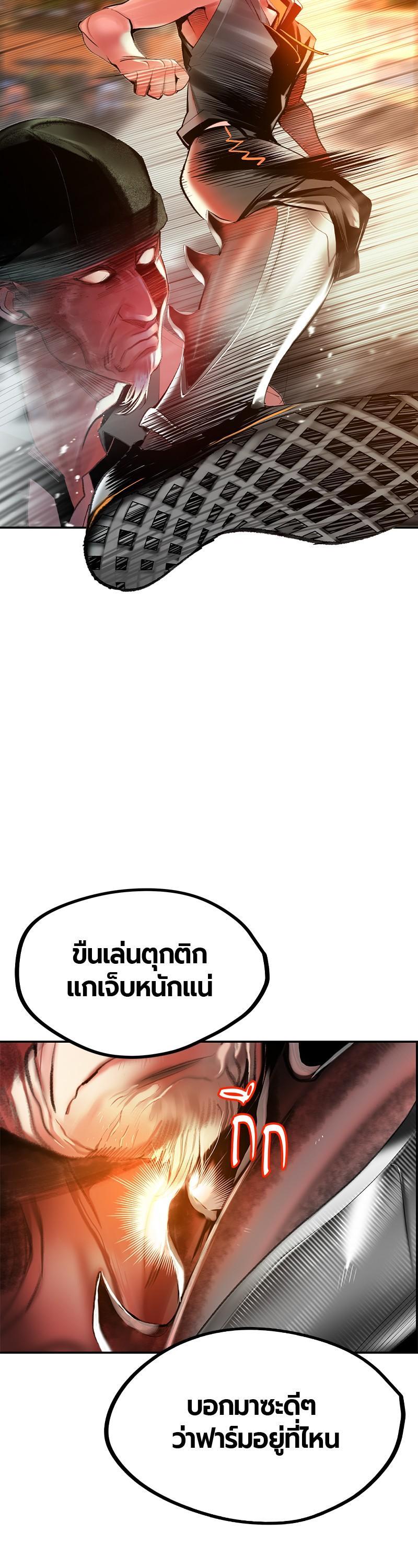 Manga-lc-com อ่านมังงะ อ่านการ์ตูน ออนไลน์ ฟรี Jungle Juice ตอนที่ 1 2 3 4 5 6 7 8 9 10 11 12 13 14 ฟรี ไม่มีโฆษณา Manga-lc - อ่าน มังงะ อ่าน การ์ตูน ออนไลน์ อ่านมังงะ ฟรี