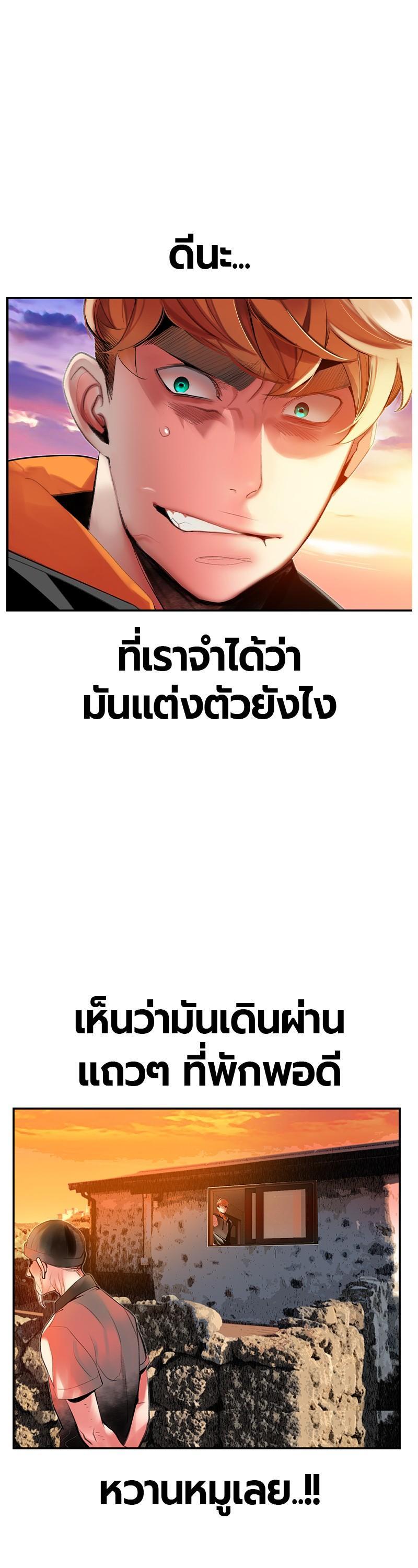 Manga-lc-com อ่านมังงะ อ่านการ์ตูน ออนไลน์ ฟรี Jungle Juice ตอนที่ 1 2 3 4 5 6 7 8 9 10 11 12 13 14 ฟรี ไม่มีโฆษณา Manga-lc - อ่าน มังงะ อ่าน การ์ตูน ออนไลน์ อ่านมังงะ ฟรี