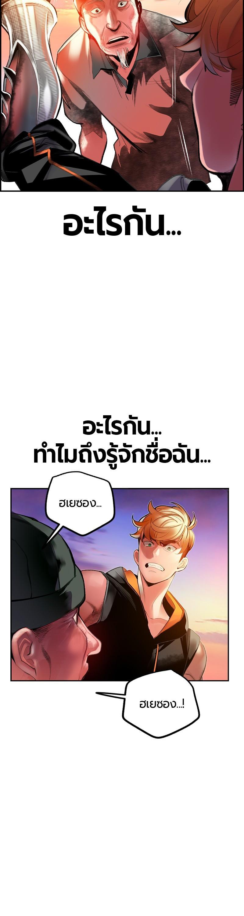 Manga-lc-com อ่านมังงะ อ่านการ์ตูน ออนไลน์ ฟรี Jungle Juice ตอนที่ 1 2 3 4 5 6 7 8 9 10 11 12 13 14 ฟรี ไม่มีโฆษณา Manga-lc - อ่าน มังงะ อ่าน การ์ตูน ออนไลน์ อ่านมังงะ ฟรี