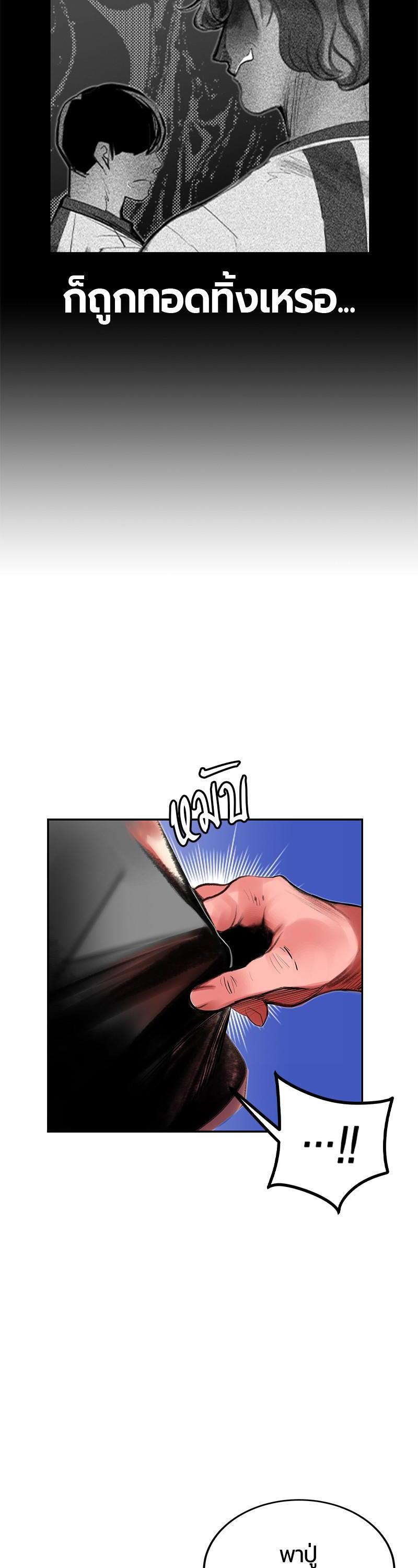 Manga-lc-com อ่านมังงะ อ่านการ์ตูน ออนไลน์ ฟรี Jungle Juice ตอนที่ 1 2 3 4 5 6 7 8 9 10 11 12 13 14 ฟรี ไม่มีโฆษณา Manga-lc - อ่าน มังงะ อ่าน การ์ตูน ออนไลน์ อ่านมังงะ ฟรี