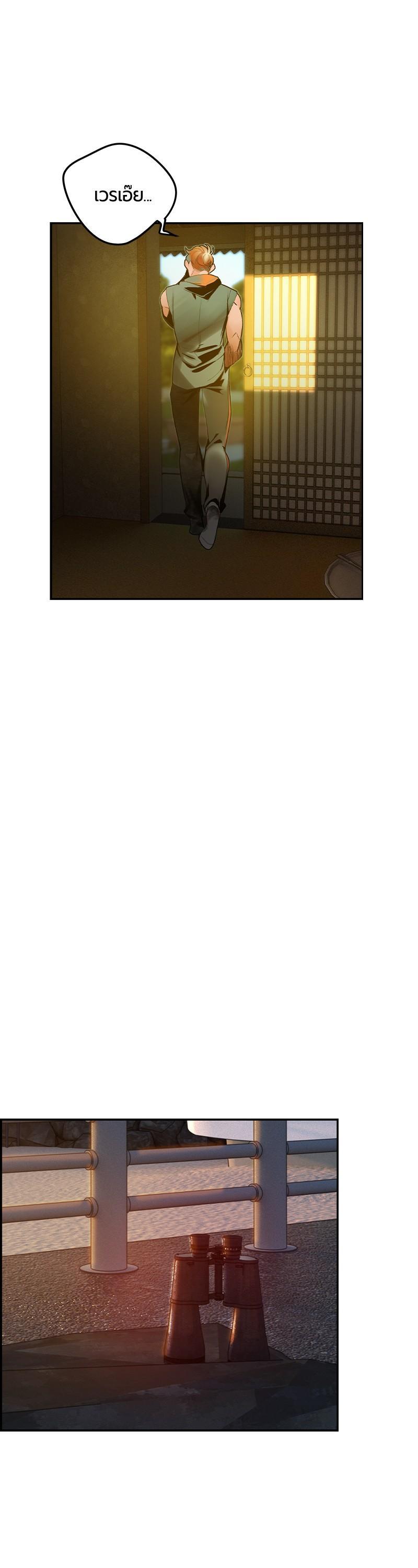 Manga-lc-com อ่านมังงะ อ่านการ์ตูน ออนไลน์ ฟรี Jungle Juice ตอนที่ 1 2 3 4 5 6 7 8 9 10 11 12 13 14 ฟรี ไม่มีโฆษณา Manga-lc - อ่าน มังงะ อ่าน การ์ตูน ออนไลน์ อ่านมังงะ ฟรี