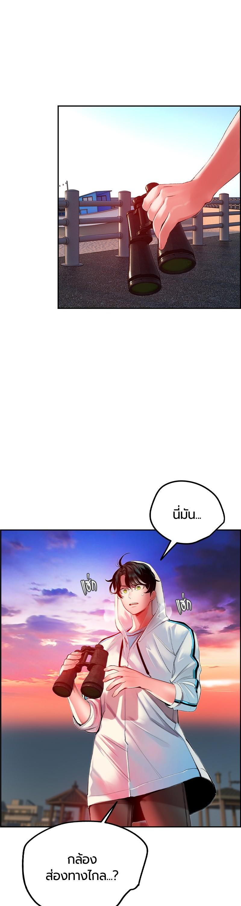 Manga-lc-com อ่านมังงะ อ่านการ์ตูน ออนไลน์ ฟรี Jungle Juice ตอนที่ 1 2 3 4 5 6 7 8 9 10 11 12 13 14 ฟรี ไม่มีโฆษณา Manga-lc - อ่าน มังงะ อ่าน การ์ตูน ออนไลน์ อ่านมังงะ ฟรี