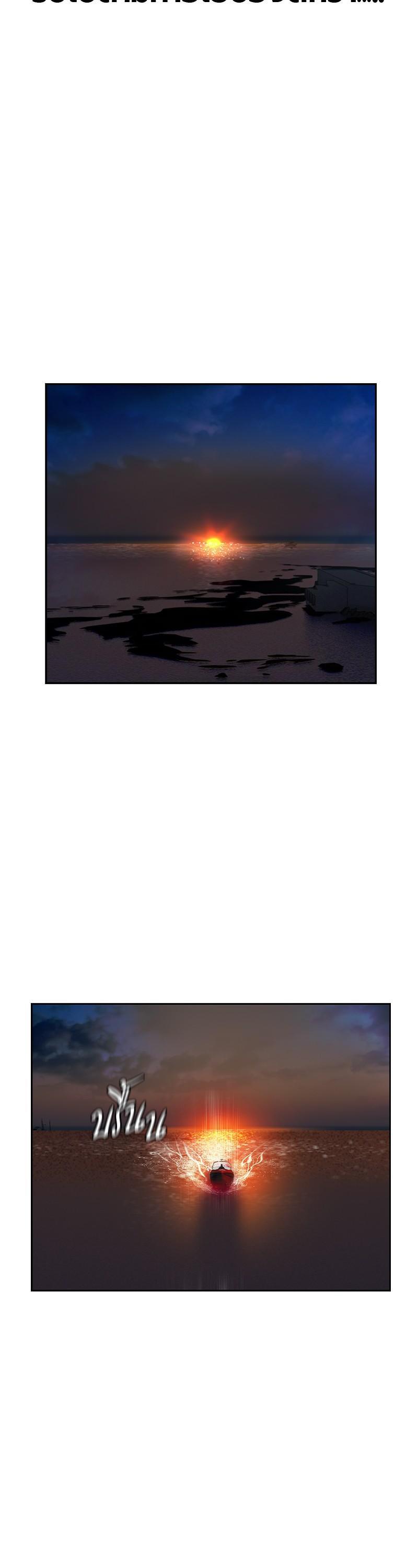 Manga-lc-com อ่านมังงะ อ่านการ์ตูน ออนไลน์ ฟรี Jungle Juice ตอนที่ 1 2 3 4 5 6 7 8 9 10 11 12 13 14 ฟรี ไม่มีโฆษณา Manga-lc - อ่าน มังงะ อ่าน การ์ตูน ออนไลน์ อ่านมังงะ ฟรี