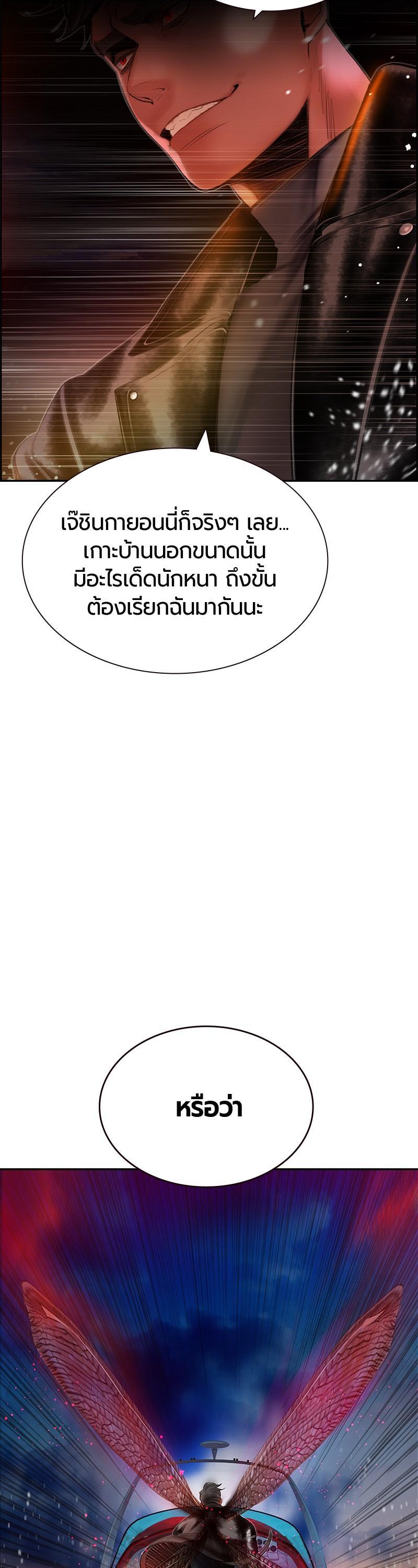 Manga-lc-com อ่านมังงะ อ่านการ์ตูน ออนไลน์ ฟรี Jungle Juice ตอนที่ 1 2 3 4 5 6 7 8 9 10 11 12 13 14 ฟรี ไม่มีโฆษณา Manga-lc - อ่าน มังงะ อ่าน การ์ตูน ออนไลน์ อ่านมังงะ ฟรี