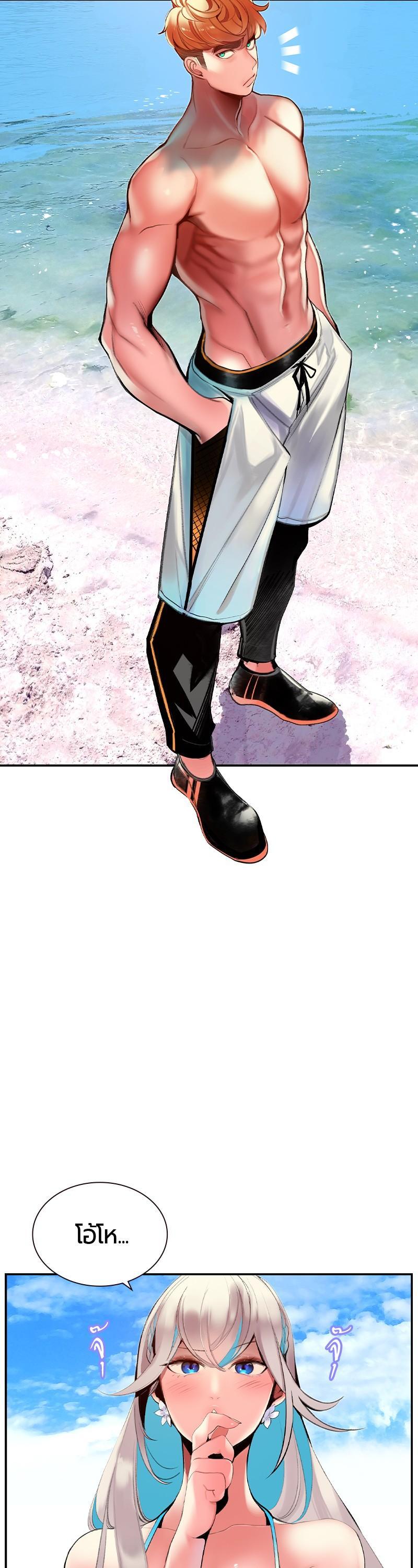 Manga-lc-com อ่านมังงะ อ่านการ์ตูน ออนไลน์ ฟรี Jungle Juice ตอนที่ 1 2 3 4 5 6 7 8 9 10 11 12 13 14 ฟรี ไม่มีโฆษณา Manga-lc - อ่าน มังงะ อ่าน การ์ตูน ออนไลน์ อ่านมังงะ ฟรี