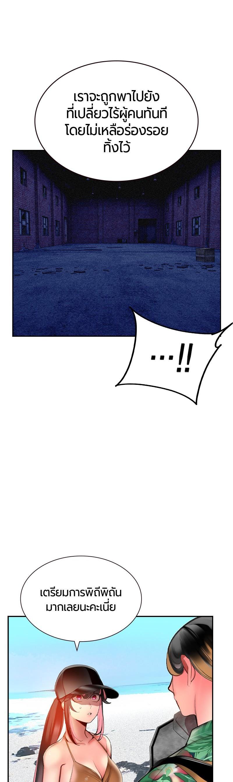 Manga-lc-com อ่านมังงะ อ่านการ์ตูน ออนไลน์ ฟรี Jungle Juice ตอนที่ 1 2 3 4 5 6 7 8 9 10 11 12 13 14 ฟรี ไม่มีโฆษณา Manga-lc - อ่าน มังงะ อ่าน การ์ตูน ออนไลน์ อ่านมังงะ ฟรี