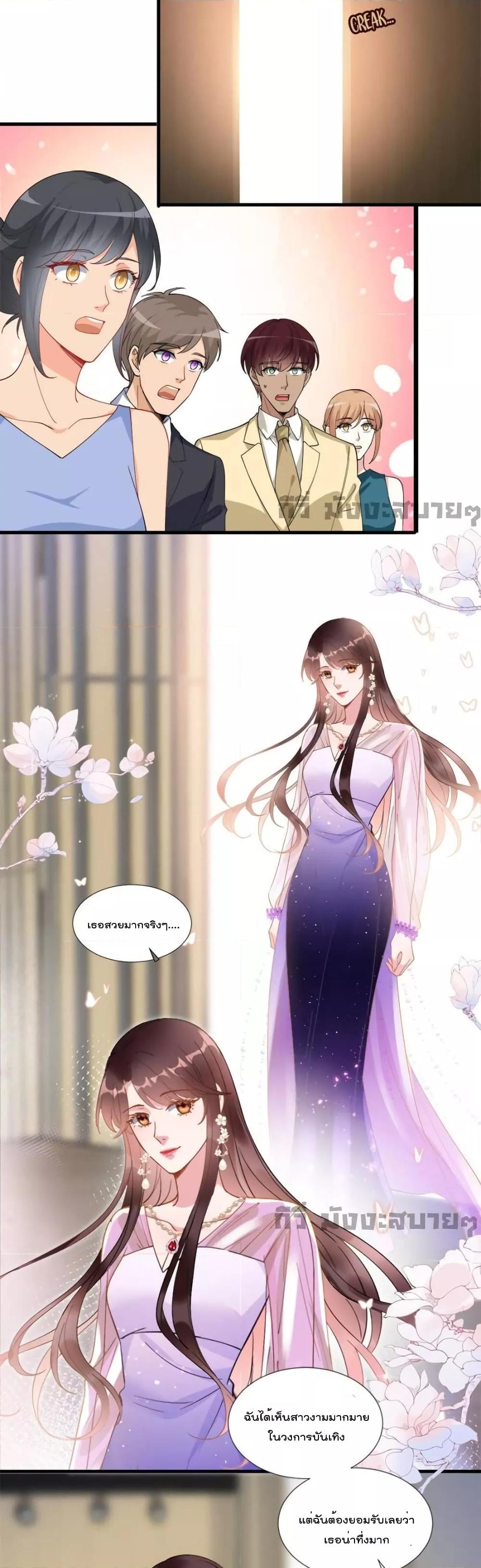 Manga-lc-com อ่านมังงะ อ่านการ์ตูน ออนไลน์ ฟรี TrialMarriage ตอนที่ 1 2 3 4 5 6 7 8 9 10 11 12 13 14 ฟรี ไม่มีโฆษณา Manga-lc - อ่าน มังงะ อ่าน การ์ตูน ออนไลน์ อ่านมังงะ ฟรี