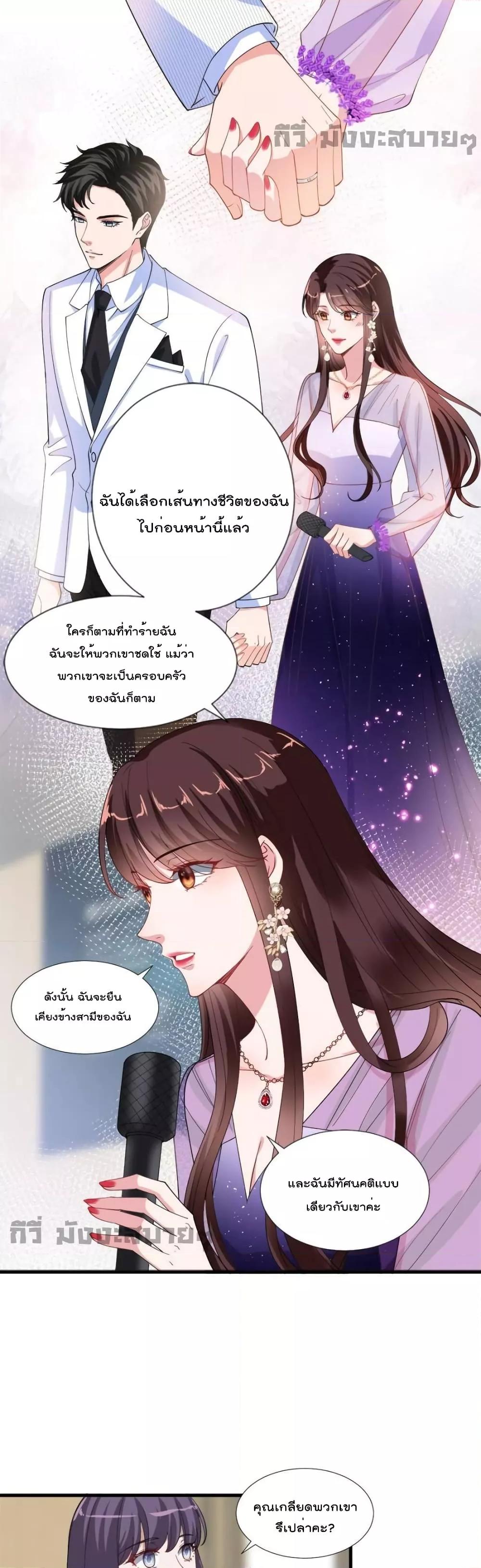 Manga-lc-com อ่านมังงะ อ่านการ์ตูน ออนไลน์ ฟรี TrialMarriage ตอนที่ 1 2 3 4 5 6 7 8 9 10 11 12 13 14 ฟรี ไม่มีโฆษณา Manga-lc - อ่าน มังงะ อ่าน การ์ตูน ออนไลน์ อ่านมังงะ ฟรี