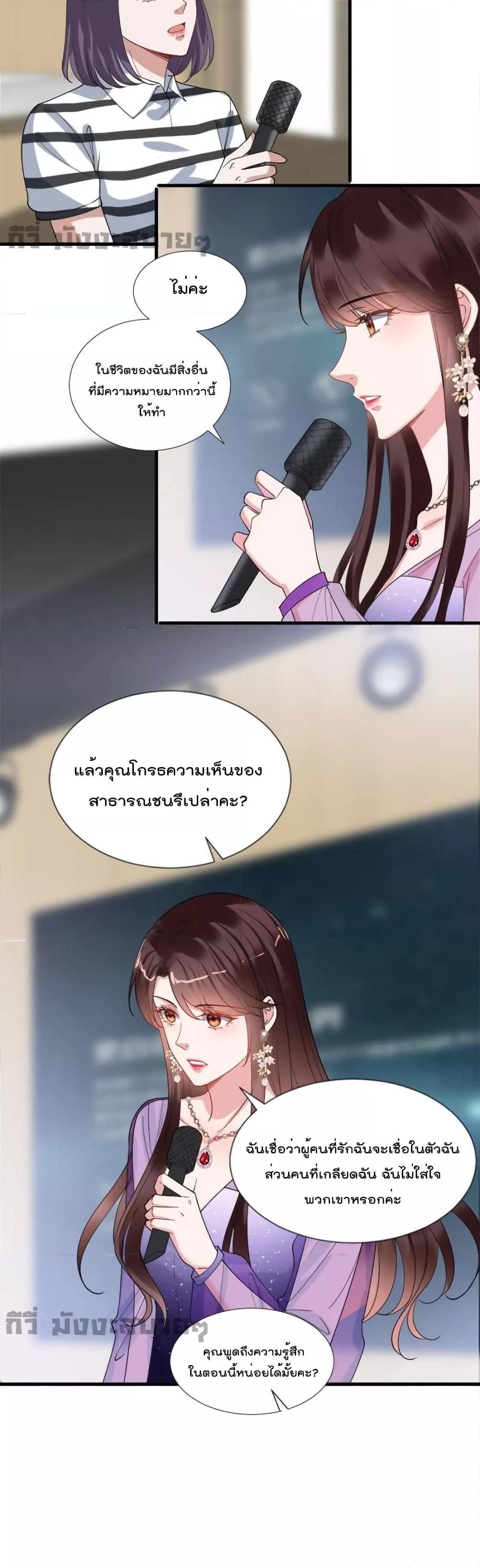Manga-lc-com อ่านมังงะ อ่านการ์ตูน ออนไลน์ ฟรี TrialMarriage ตอนที่ 1 2 3 4 5 6 7 8 9 10 11 12 13 14 ฟรี ไม่มีโฆษณา Manga-lc - อ่าน มังงะ อ่าน การ์ตูน ออนไลน์ อ่านมังงะ ฟรี