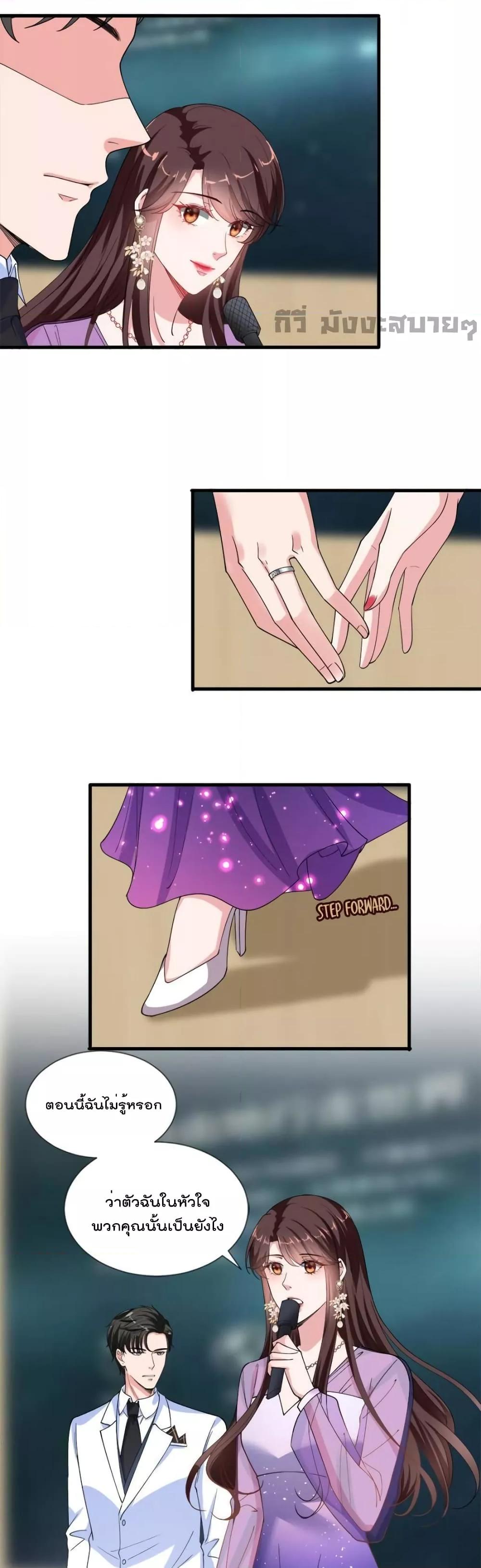 Manga-lc-com อ่านมังงะ อ่านการ์ตูน ออนไลน์ ฟรี TrialMarriage ตอนที่ 1 2 3 4 5 6 7 8 9 10 11 12 13 14 ฟรี ไม่มีโฆษณา Manga-lc - อ่าน มังงะ อ่าน การ์ตูน ออนไลน์ อ่านมังงะ ฟรี