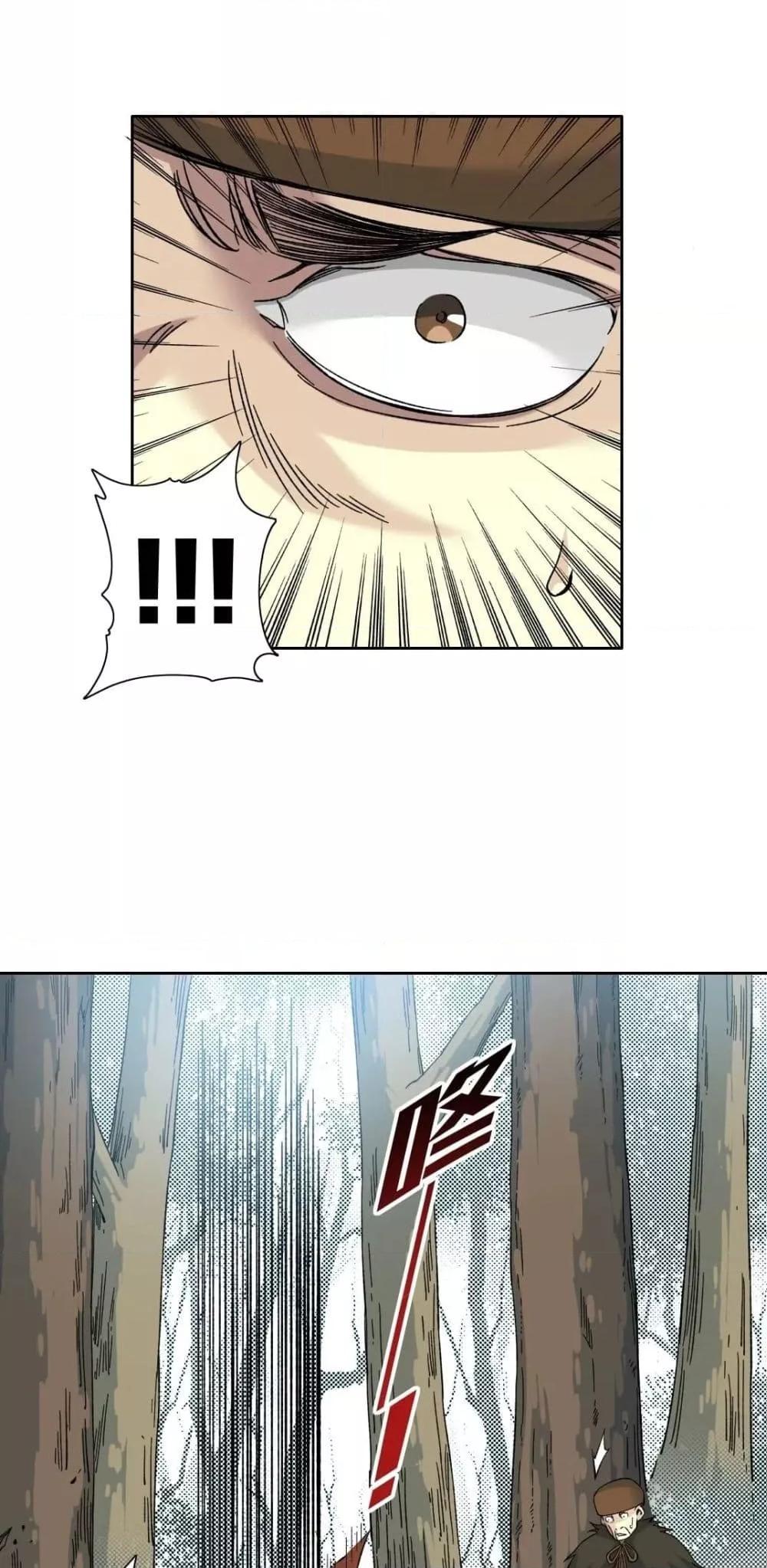 Manga-lc-com อ่านมังงะ อ่านการ์ตูน ออนไลน์ ฟรี TheEternalClu ตอนที่ 1 2 3 4 5 6 7 8 9 10 11 12 13 14 ฟรี ไม่มีโฆษณา Manga-lc - อ่าน มังงะ อ่าน การ์ตูน ออนไลน์ อ่านมังงะ ฟรี
