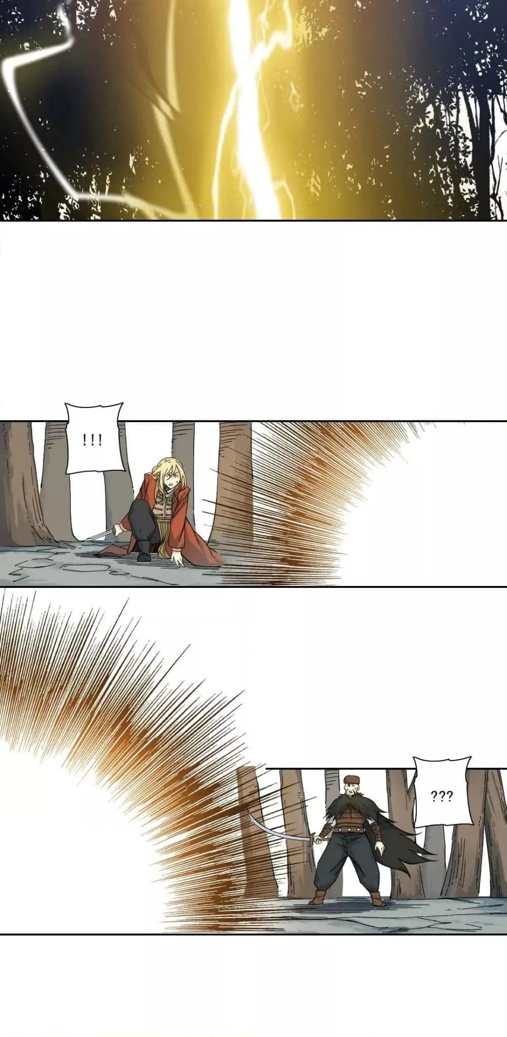 Manga-lc-com อ่านมังงะ อ่านการ์ตูน ออนไลน์ ฟรี TheEternalClu ตอนที่ 1 2 3 4 5 6 7 8 9 10 11 12 13 14 ฟรี ไม่มีโฆษณา Manga-lc - อ่าน มังงะ อ่าน การ์ตูน ออนไลน์ อ่านมังงะ ฟรี