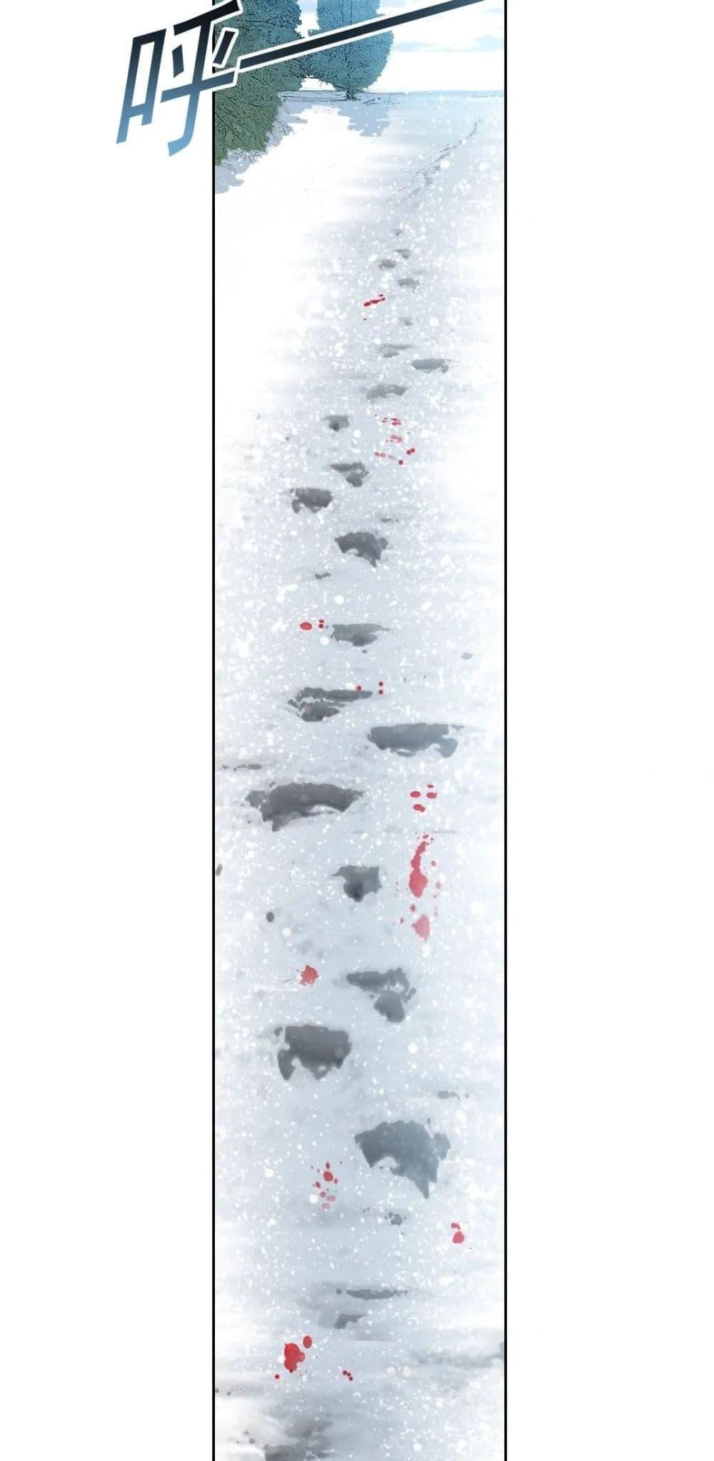 Manga-lc-com อ่านมังงะ อ่านการ์ตูน ออนไลน์ ฟรี TheEternalClu ตอนที่ 1 2 3 4 5 6 7 8 9 10 11 12 13 14 ฟรี ไม่มีโฆษณา Manga-lc - อ่าน มังงะ อ่าน การ์ตูน ออนไลน์ อ่านมังงะ ฟรี