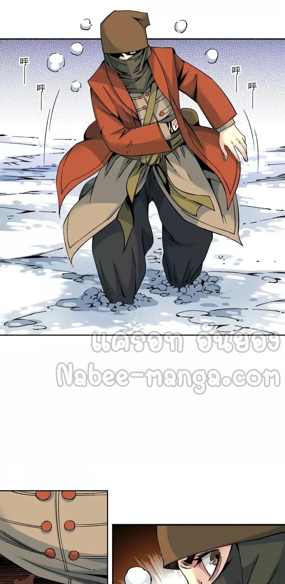Manga-lc-com อ่านมังงะ อ่านการ์ตูน ออนไลน์ ฟรี TheEternalClu ตอนที่ 1 2 3 4 5 6 7 8 9 10 11 12 13 14 ฟรี ไม่มีโฆษณา Manga-lc - อ่าน มังงะ อ่าน การ์ตูน ออนไลน์ อ่านมังงะ ฟรี