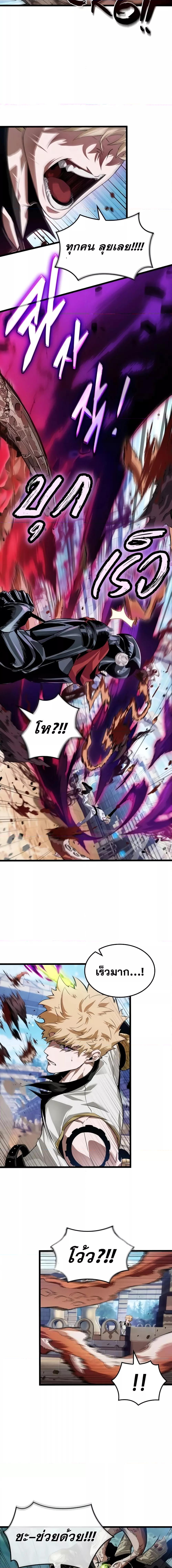 Manga-lc-com อ่านมังงะ อ่านการ์ตูน ออนไลน์ ฟรี LightofAradF ตอนที่ 1 2 3 4 5 6 7 8 9 10 11 12 13 14 ฟรี ไม่มีโฆษณา Manga-lc - อ่าน มังงะ อ่าน การ์ตูน ออนไลน์ อ่านมังงะ ฟรี