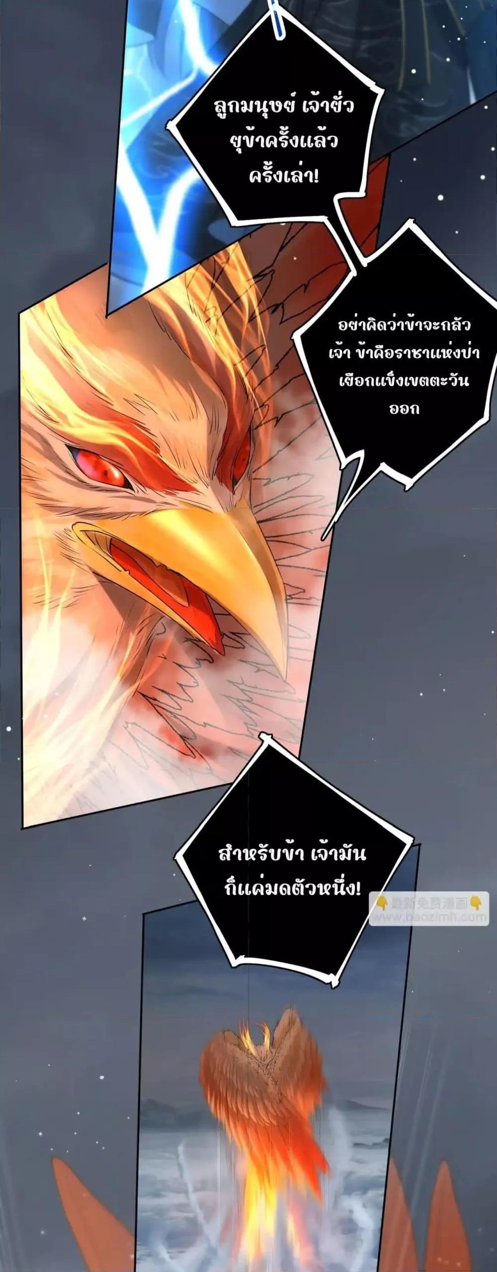 Manga-lc-com อ่านมังงะ อ่านการ์ตูน ออนไลน์ ฟรี MiracleDoctor ตอนที่ 1 2 3 4 5 6 7 8 9 10 11 12 13 14 ฟรี ไม่มีโฆษณา Manga-lc - อ่าน มังงะ อ่าน การ์ตูน ออนไลน์ อ่านมังงะ ฟรี