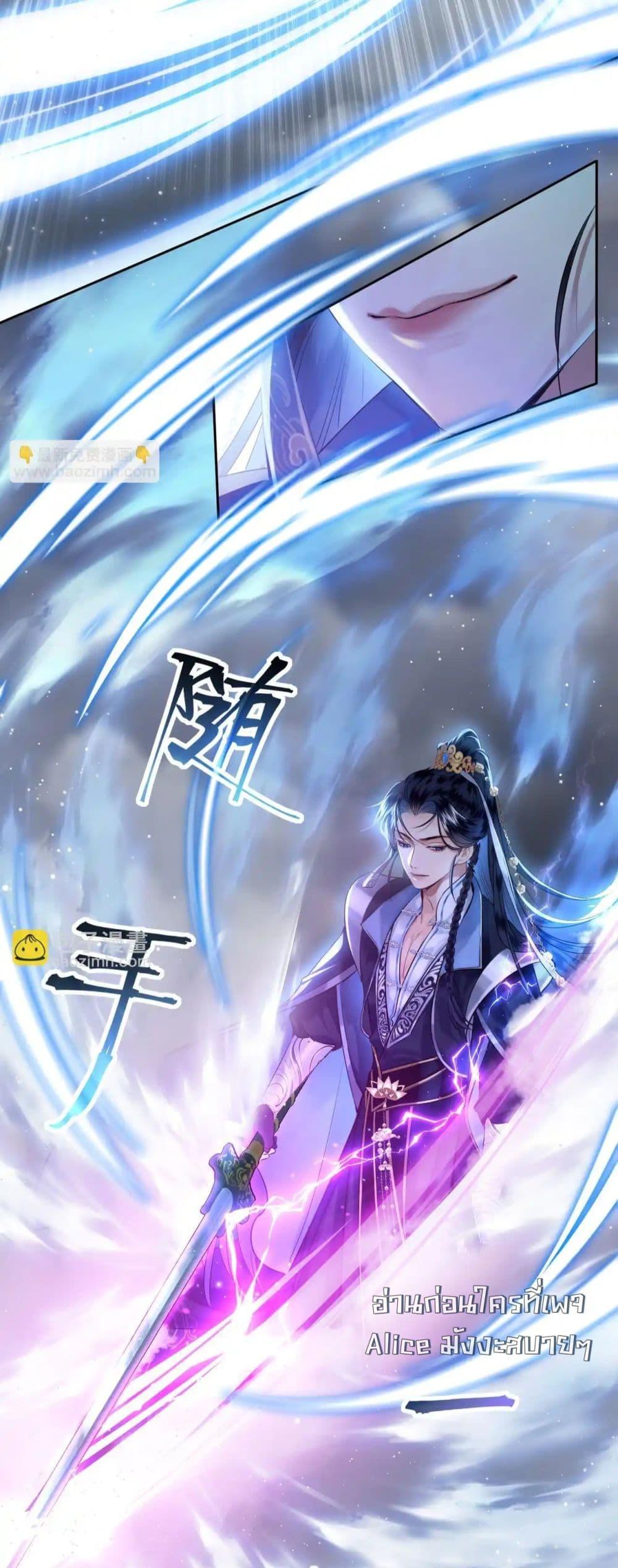 Manga-lc-com อ่านมังงะ อ่านการ์ตูน ออนไลน์ ฟรี MiracleDoctor ตอนที่ 1 2 3 4 5 6 7 8 9 10 11 12 13 14 ฟรี ไม่มีโฆษณา Manga-lc - อ่าน มังงะ อ่าน การ์ตูน ออนไลน์ อ่านมังงะ ฟรี