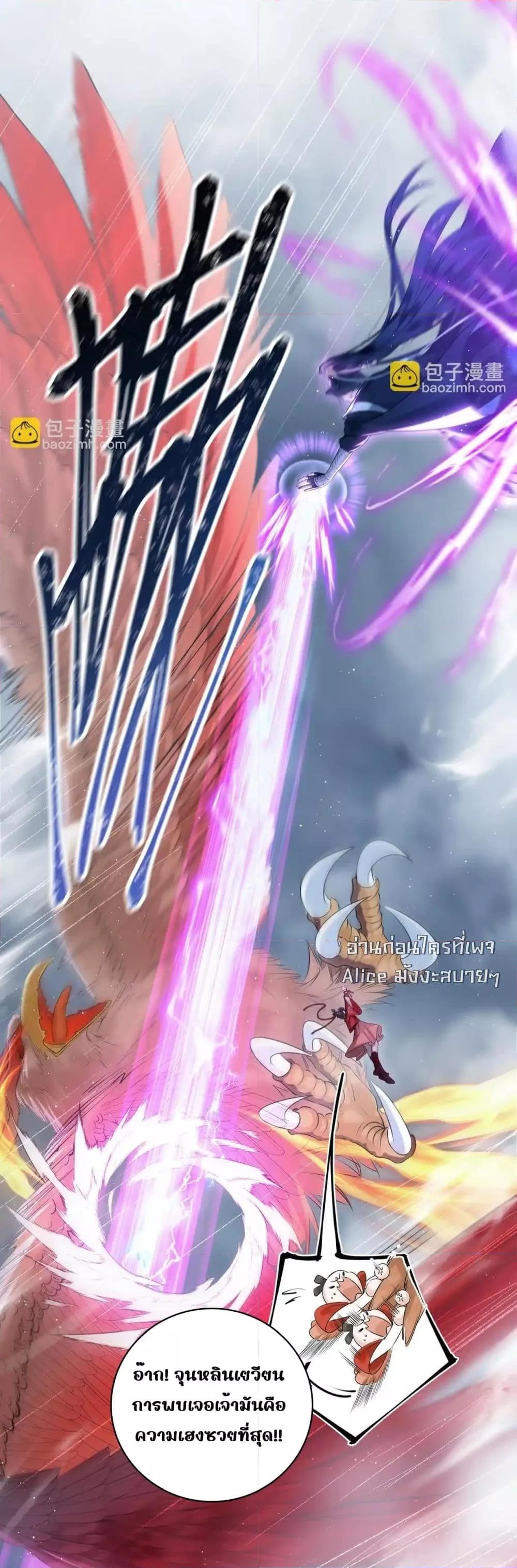 Manga-lc-com อ่านมังงะ อ่านการ์ตูน ออนไลน์ ฟรี MiracleDoctor ตอนที่ 1 2 3 4 5 6 7 8 9 10 11 12 13 14 ฟรี ไม่มีโฆษณา Manga-lc - อ่าน มังงะ อ่าน การ์ตูน ออนไลน์ อ่านมังงะ ฟรี