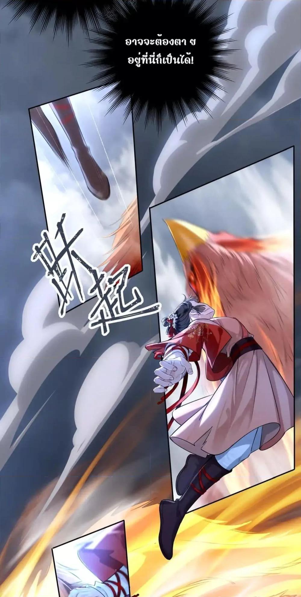 Manga-lc-com อ่านมังงะ อ่านการ์ตูน ออนไลน์ ฟรี MiracleDoctor ตอนที่ 1 2 3 4 5 6 7 8 9 10 11 12 13 14 ฟรี ไม่มีโฆษณา Manga-lc - อ่าน มังงะ อ่าน การ์ตูน ออนไลน์ อ่านมังงะ ฟรี